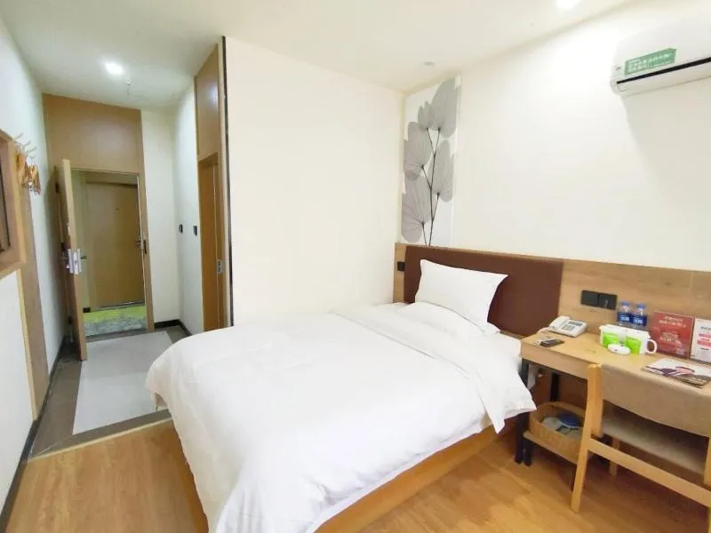 Bed in Greentree Inn Nanjing Shanxi Road Cloth City Business Hotel