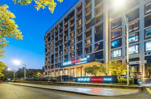 IntercityHotel Hangzhou West Lake Qingchun Road