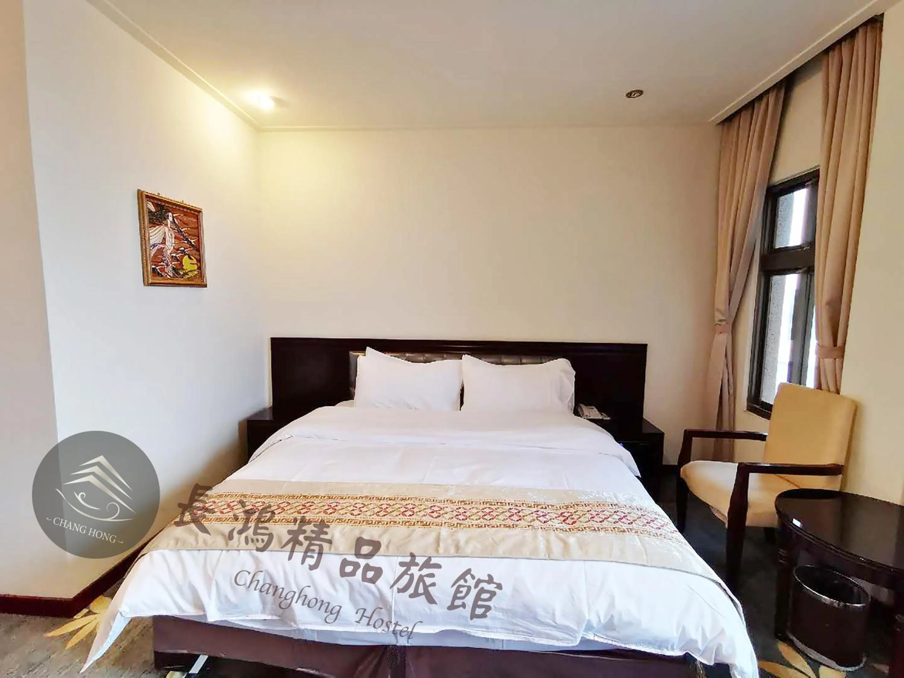 Bed in Chang Hong Hotel