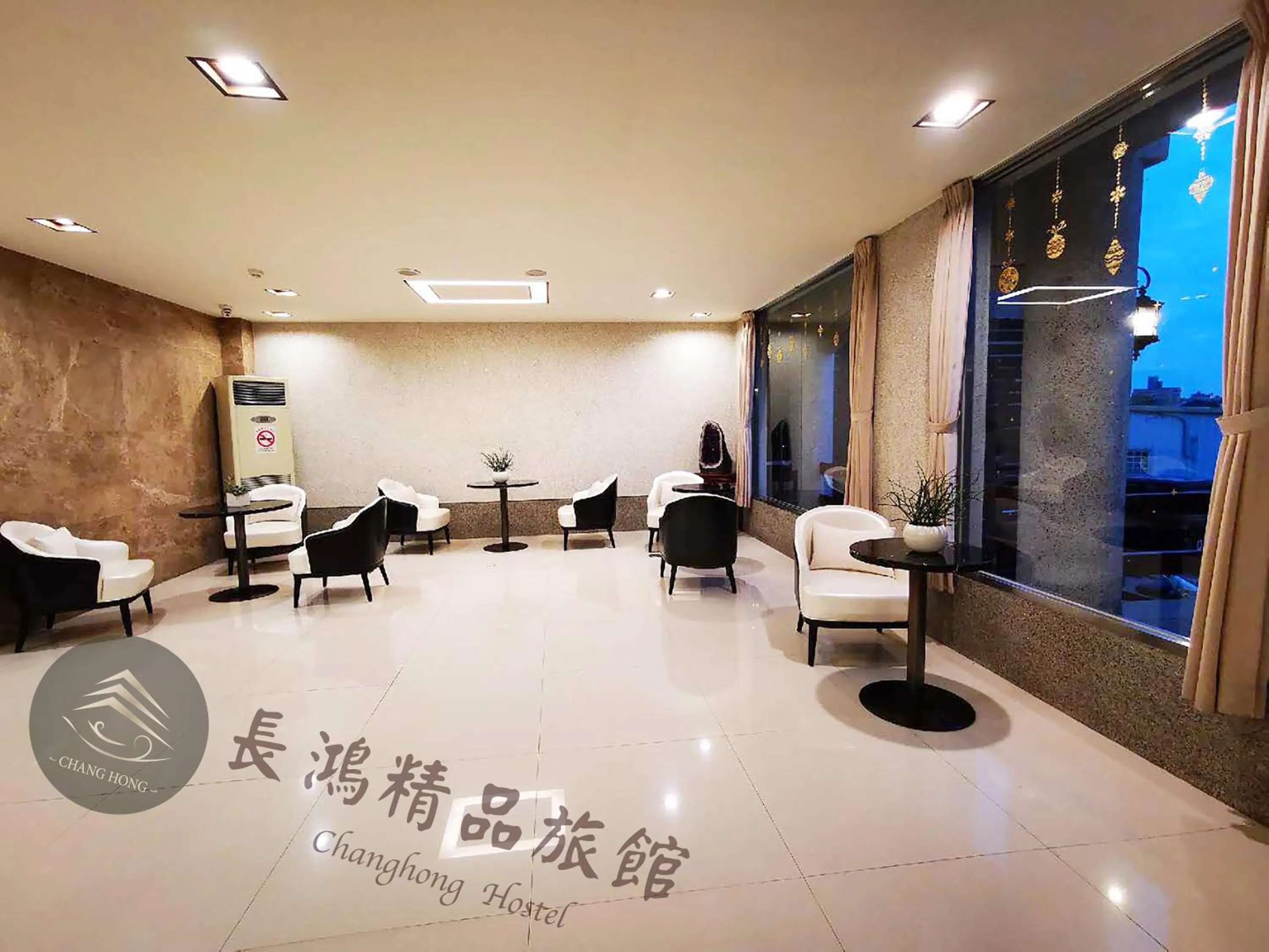 Location in Chang Hong Hotel