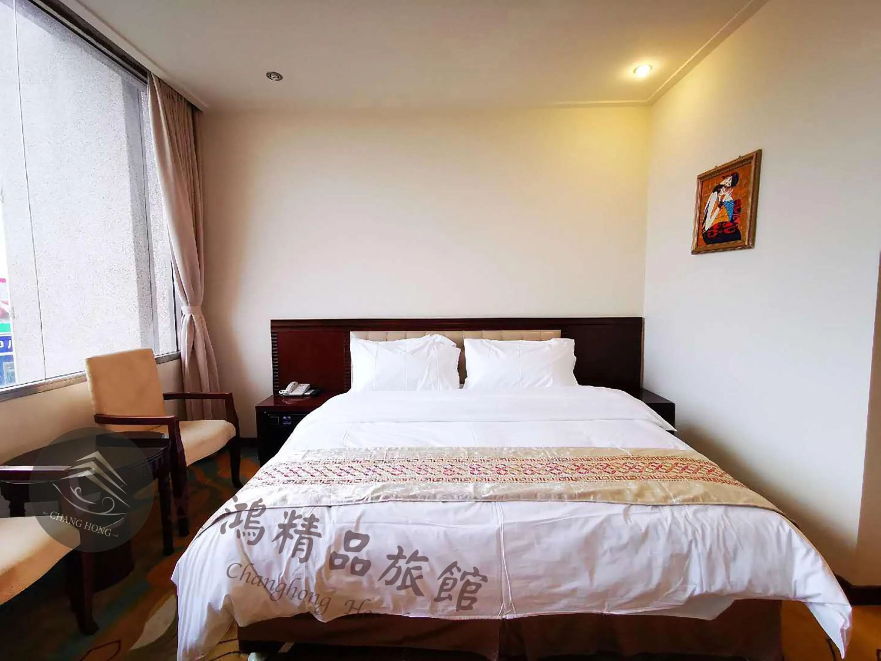 Bed in Chang Hong Hotel