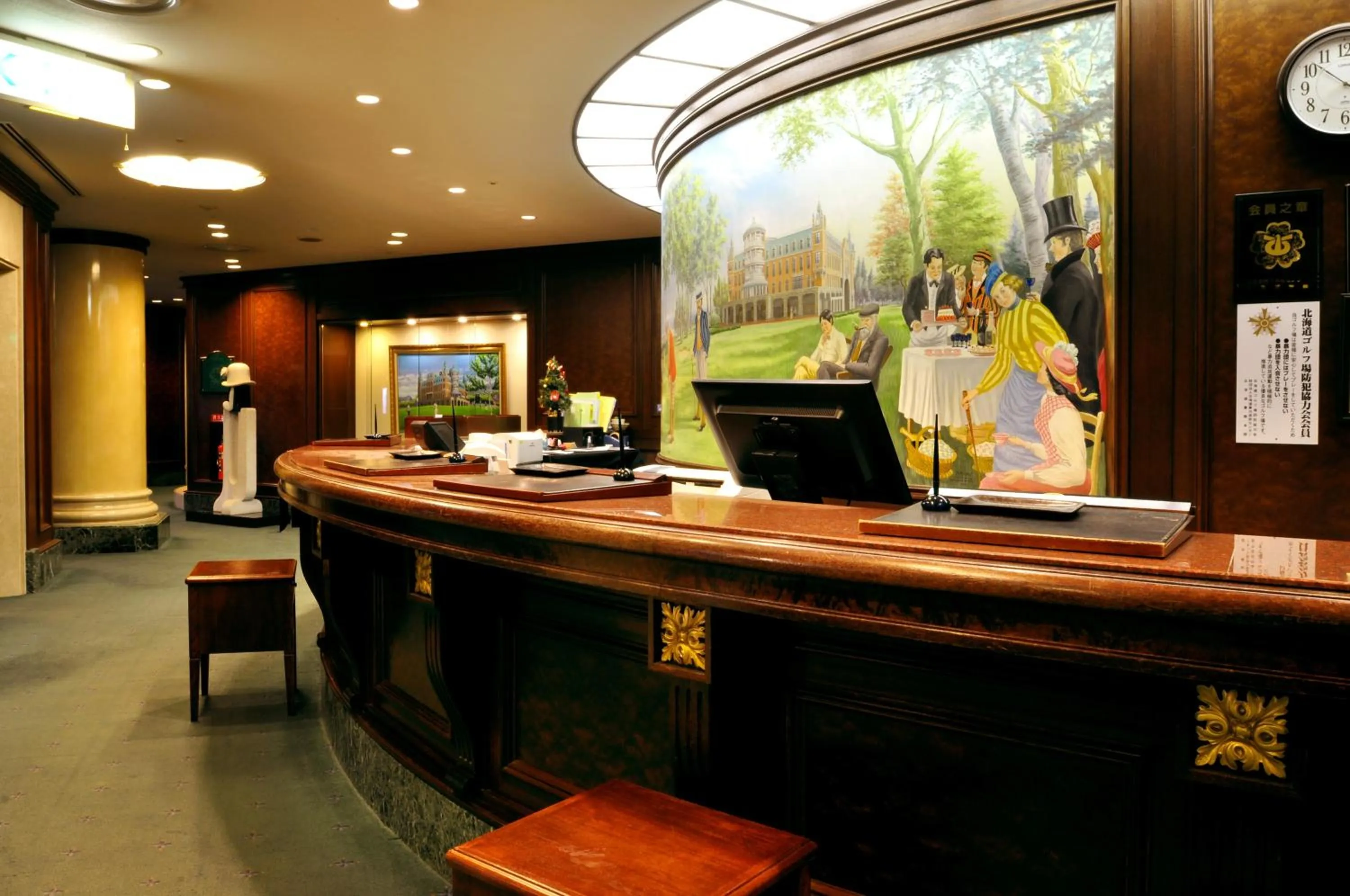 Lobby or reception in A-BRAND HOTEL