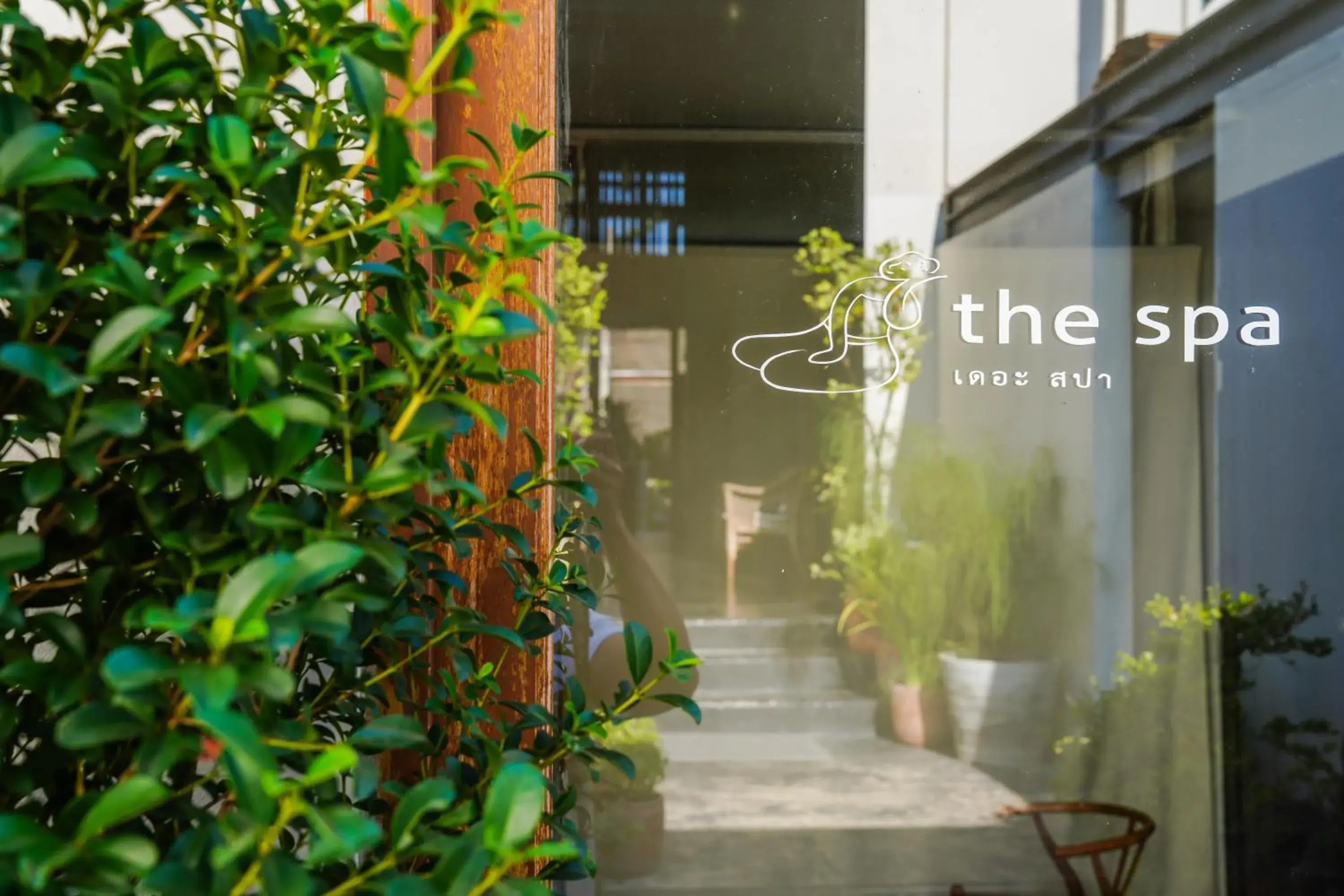 Spa and wellness centre/facilities in Sala Lanna Chiang Mai Spa and wellness centre/facilities in Sala Lanna Chiang Mai