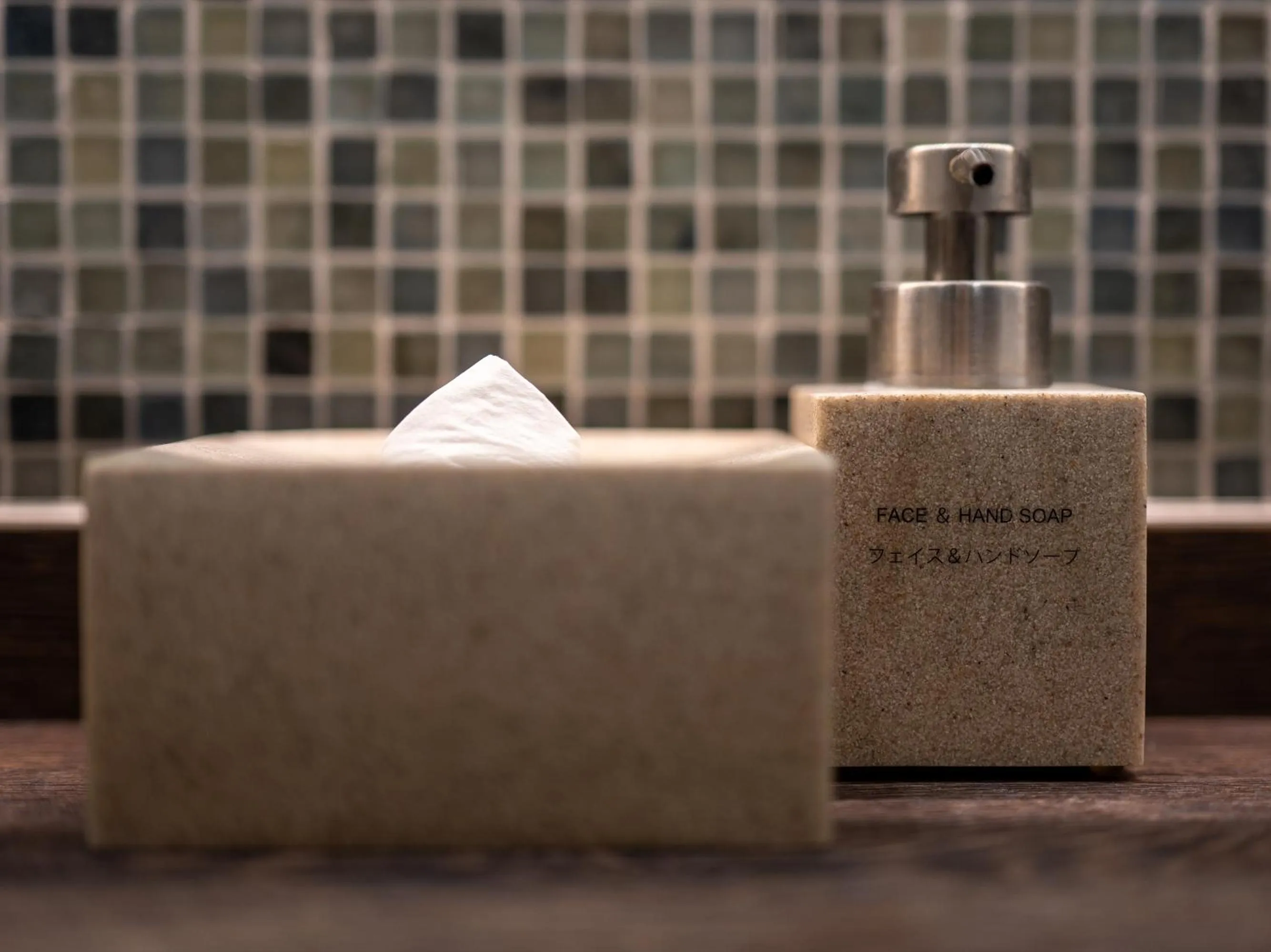 Other in One Suite THE TERRACE