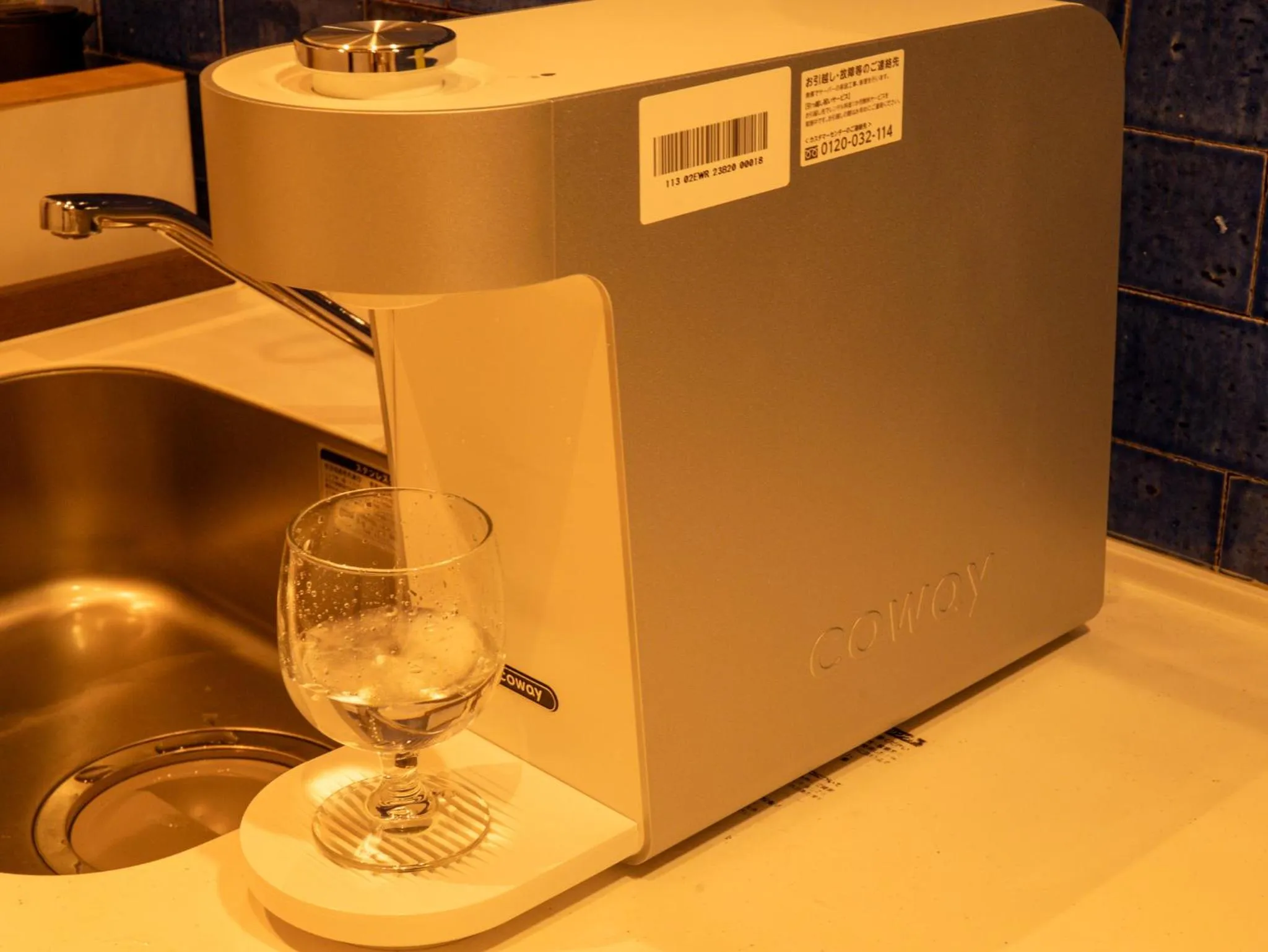 One Suite THE TERRACE