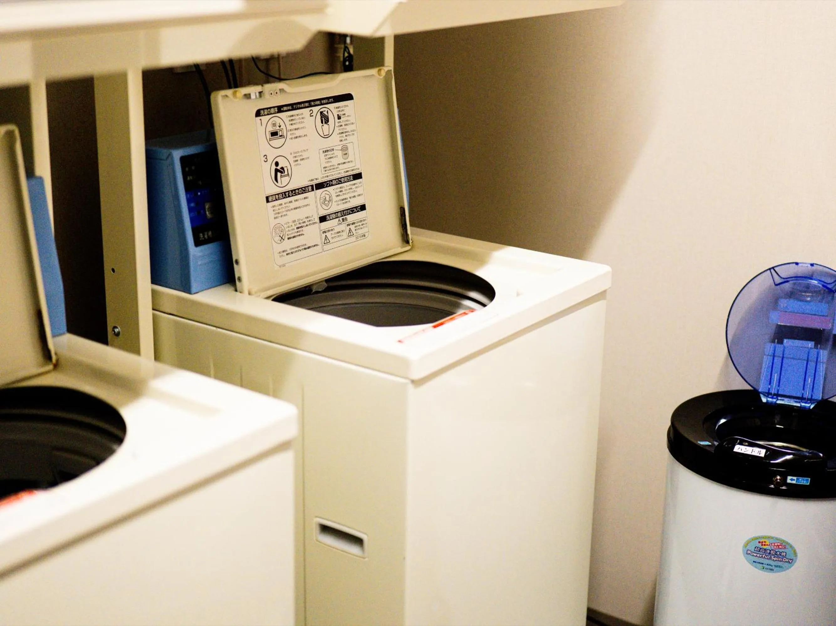 laundry in One Suite THE TERRACE