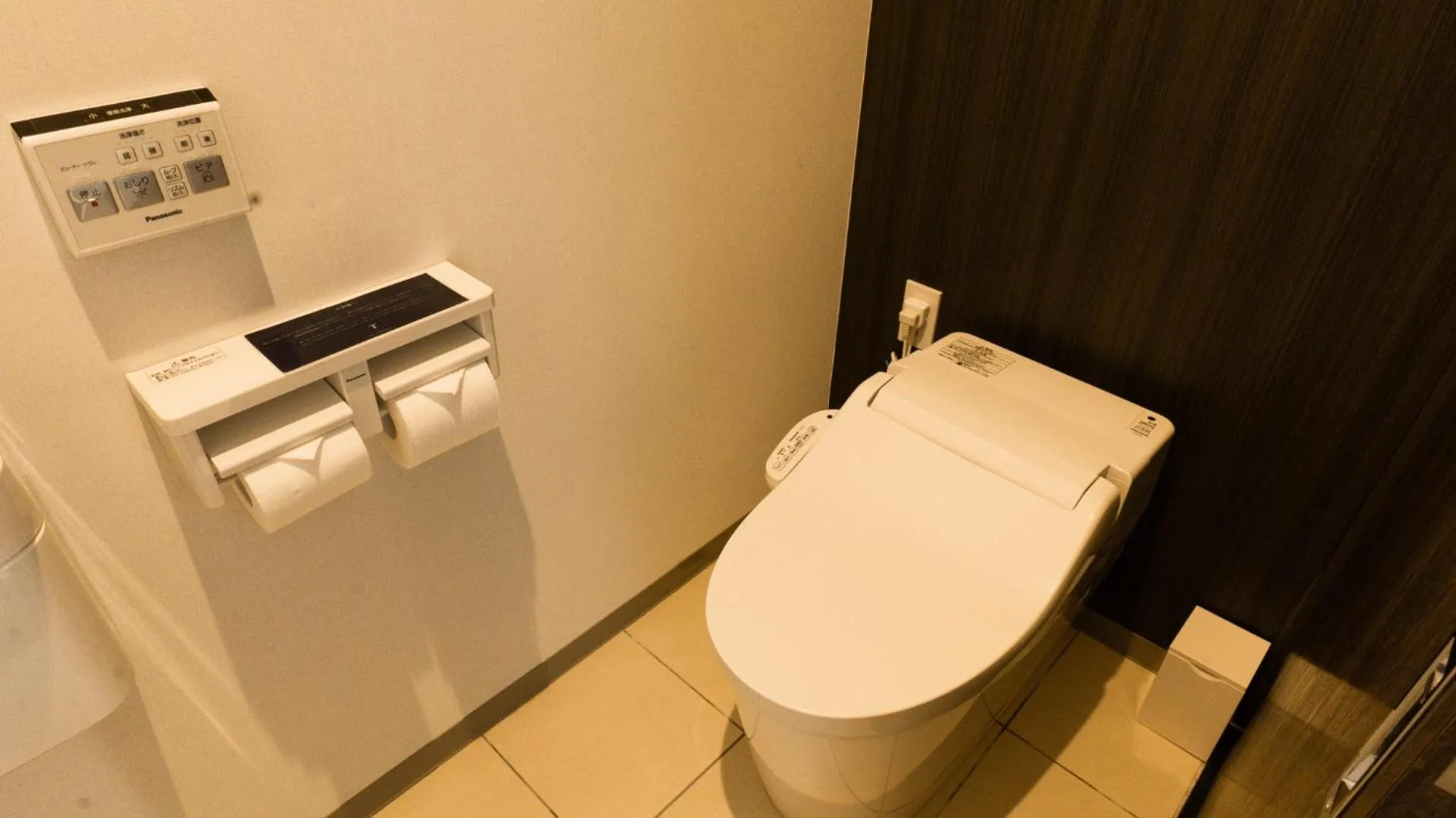 One Suite THE TERRACE