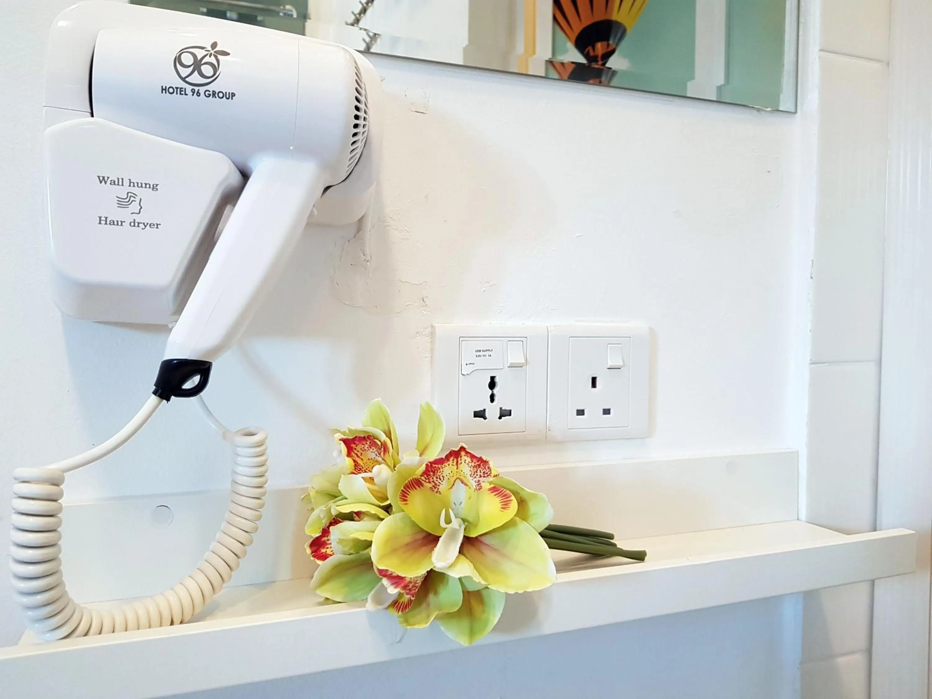 Teruntum 96 Guest house