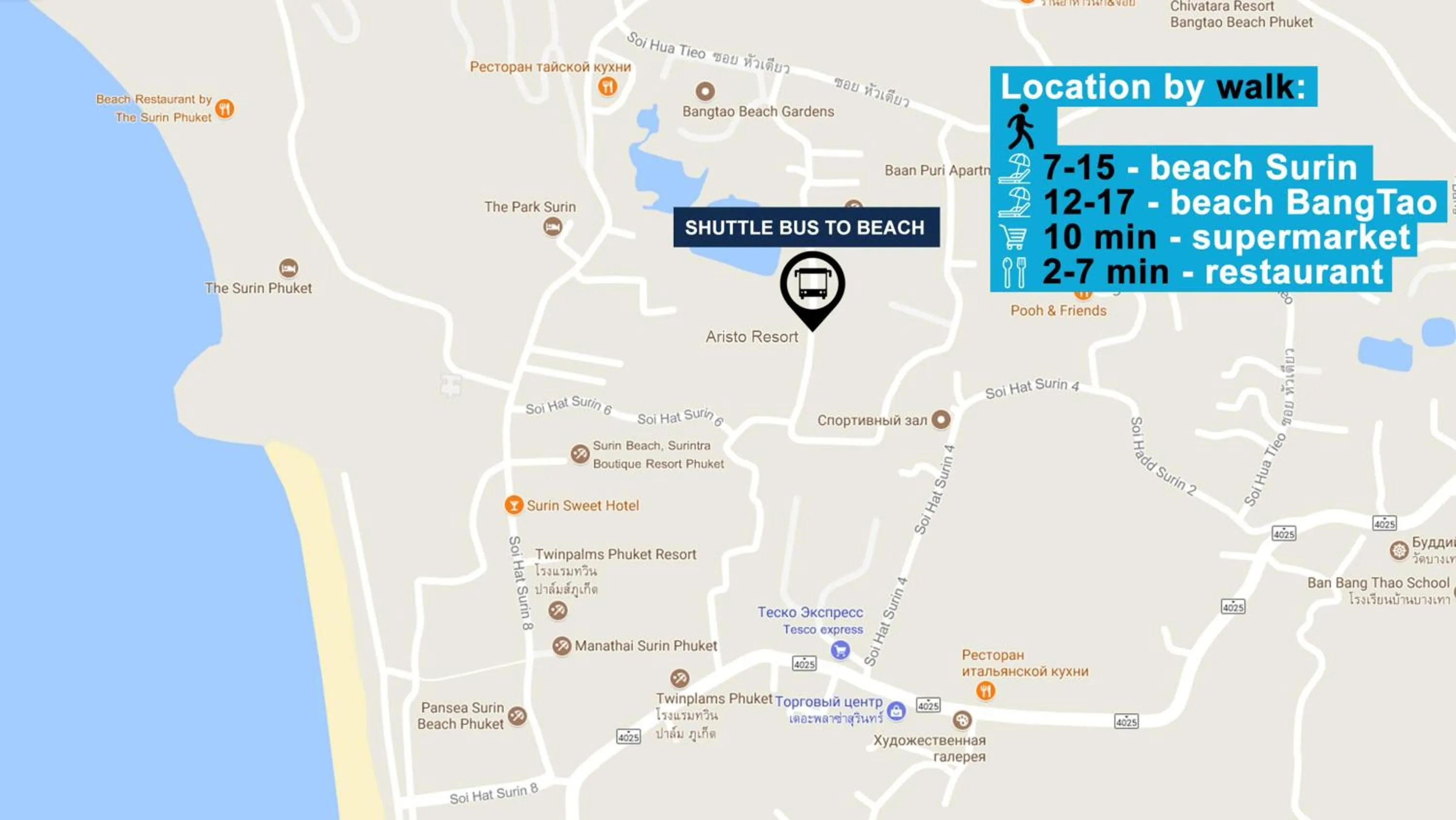 Other in The Aristo by Holy Cow, 2-BR, mountain view