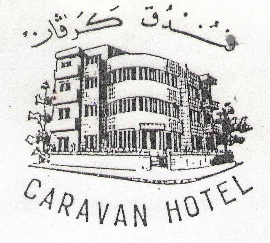 Property building in Caravan Hotel