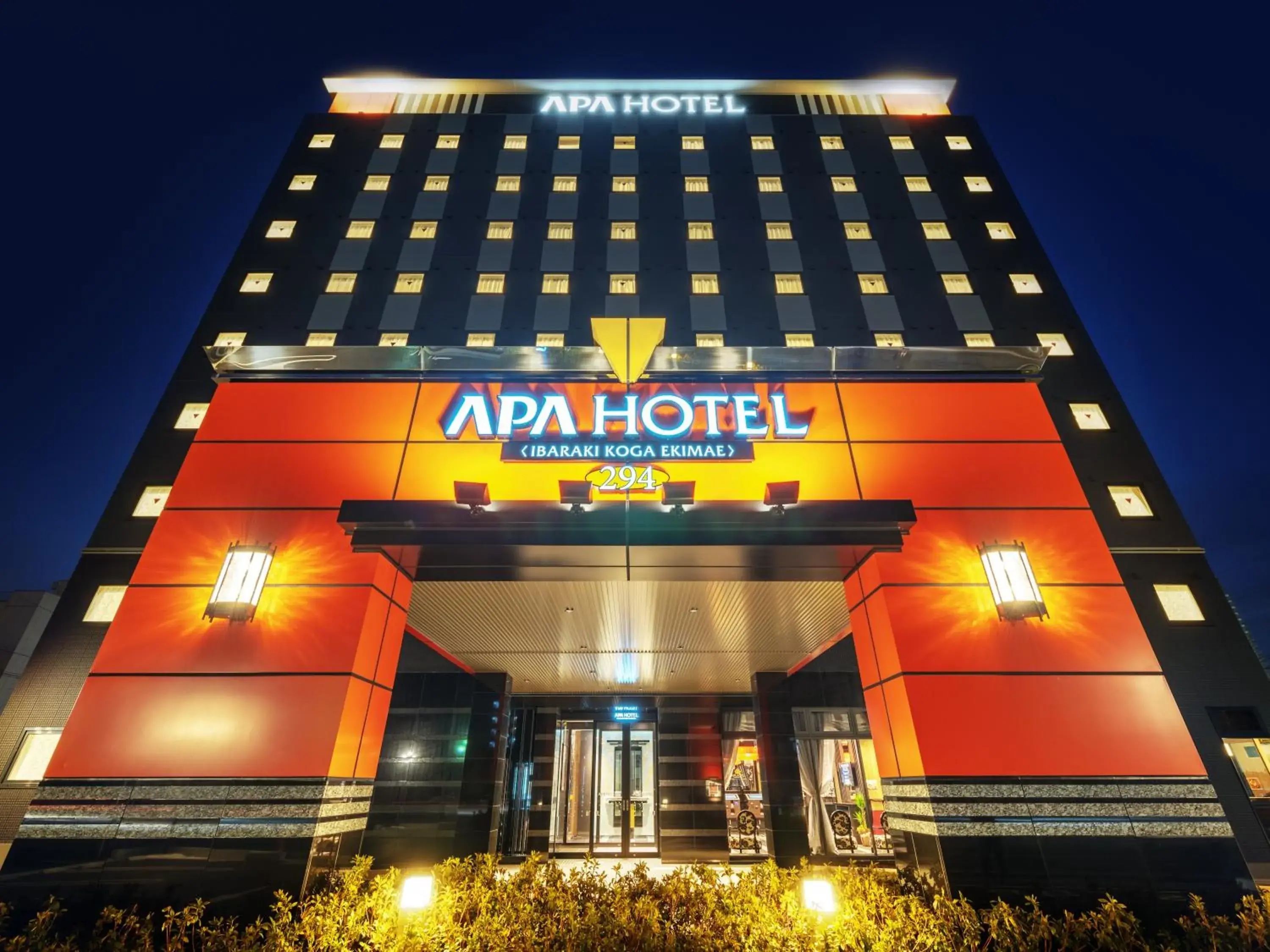 Facade/entrance in APA Hotel Ibaraki Koga Ekimae Facade/entrance in APA Hotel Ibaraki Koga Ekimae