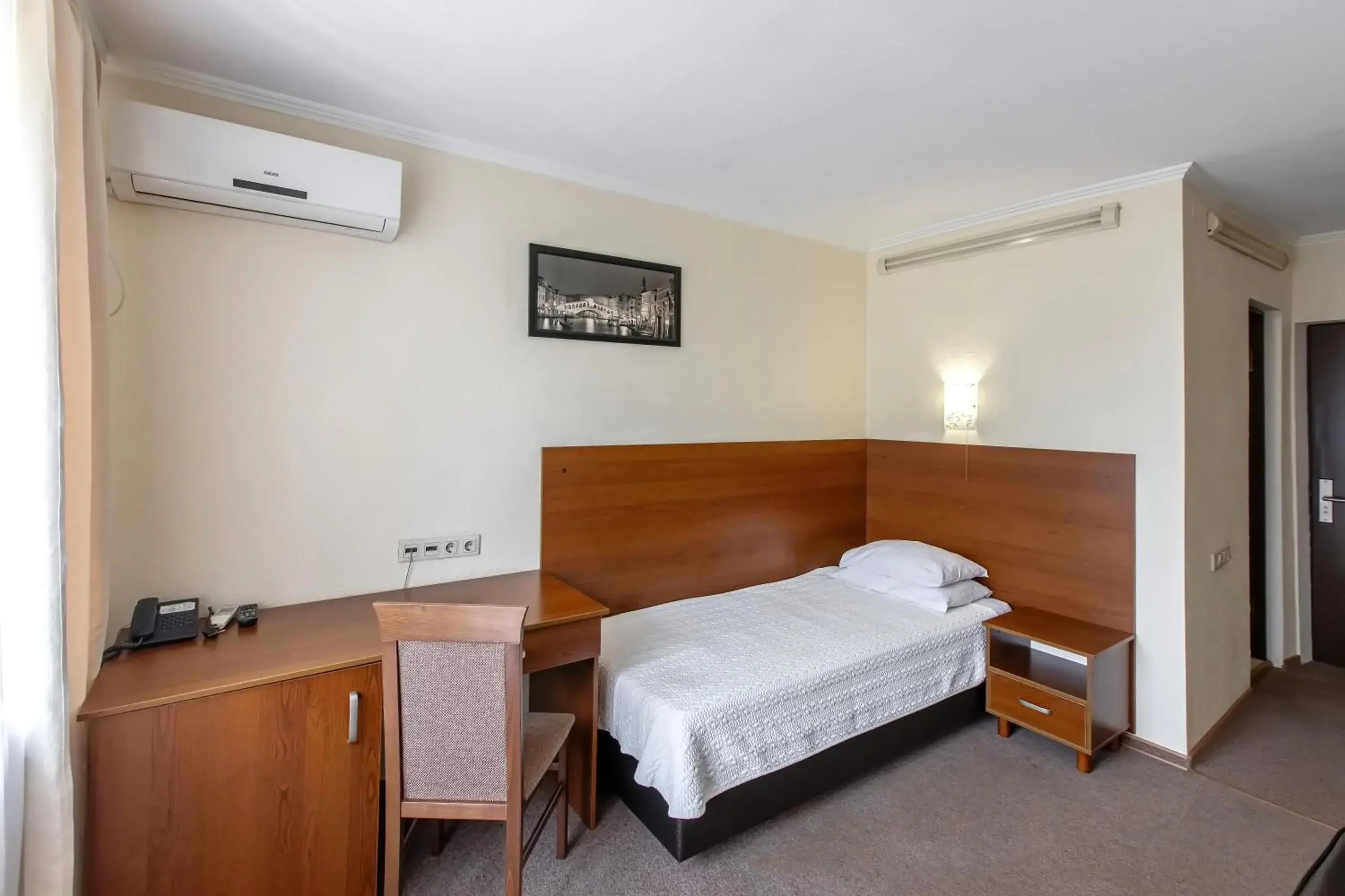 Superior Single Room in Dnepropetrovsk Hotel Superior Single Room in Dnepropetrovsk Hotel