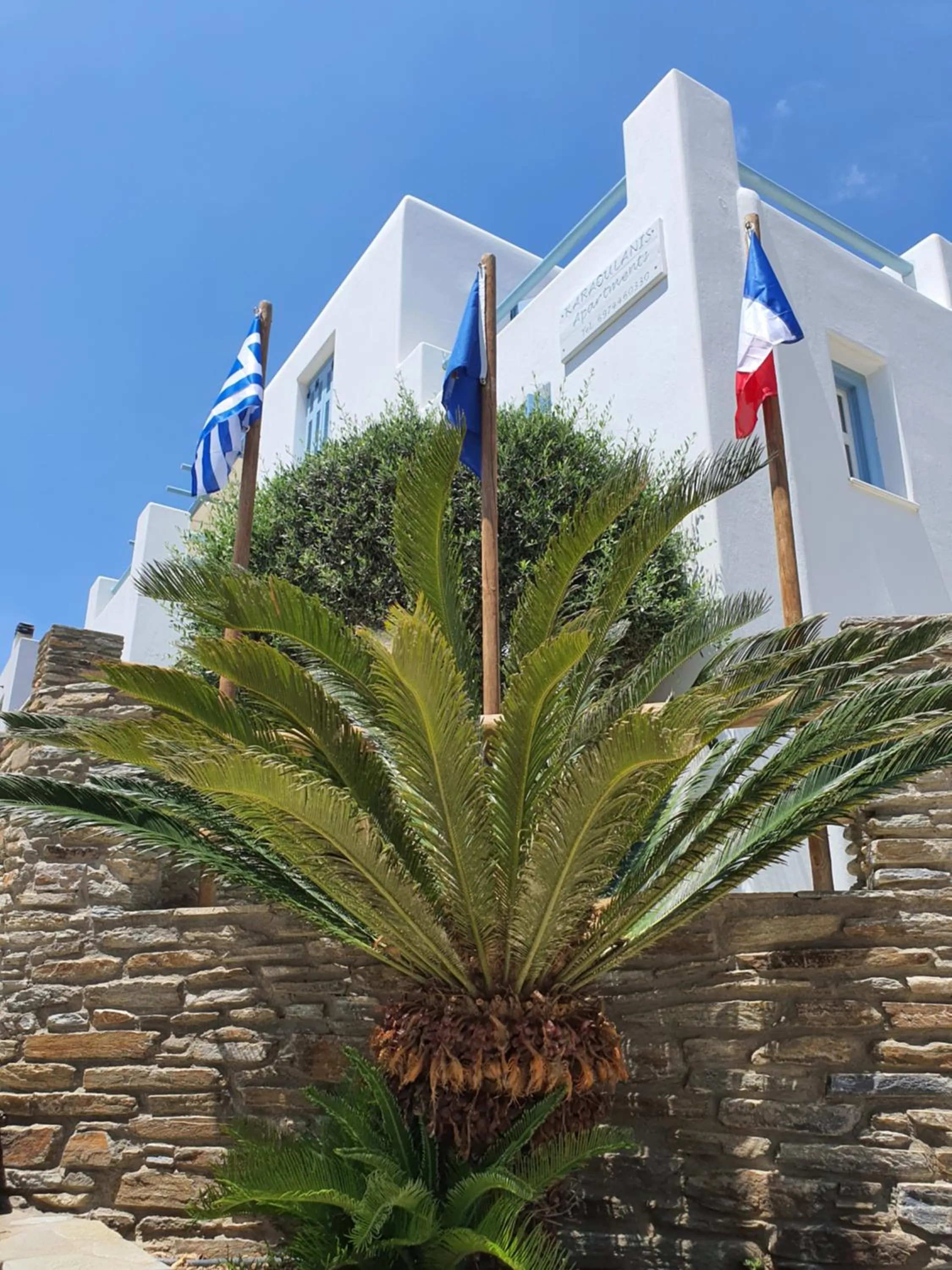 Karaoulanis Apartments