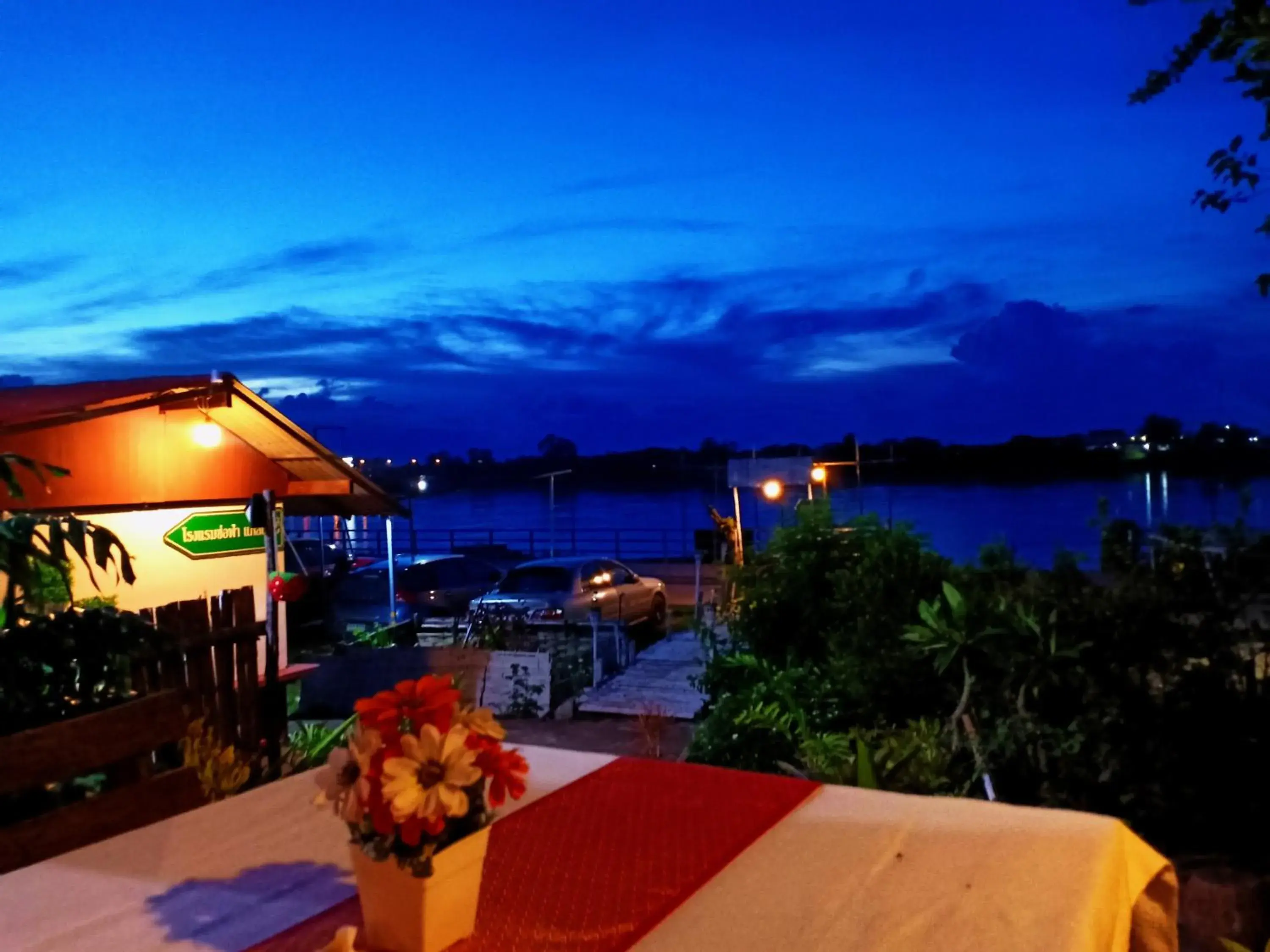 River view in Sofa Gallery Hotel River view in Sofa Gallery Hotel