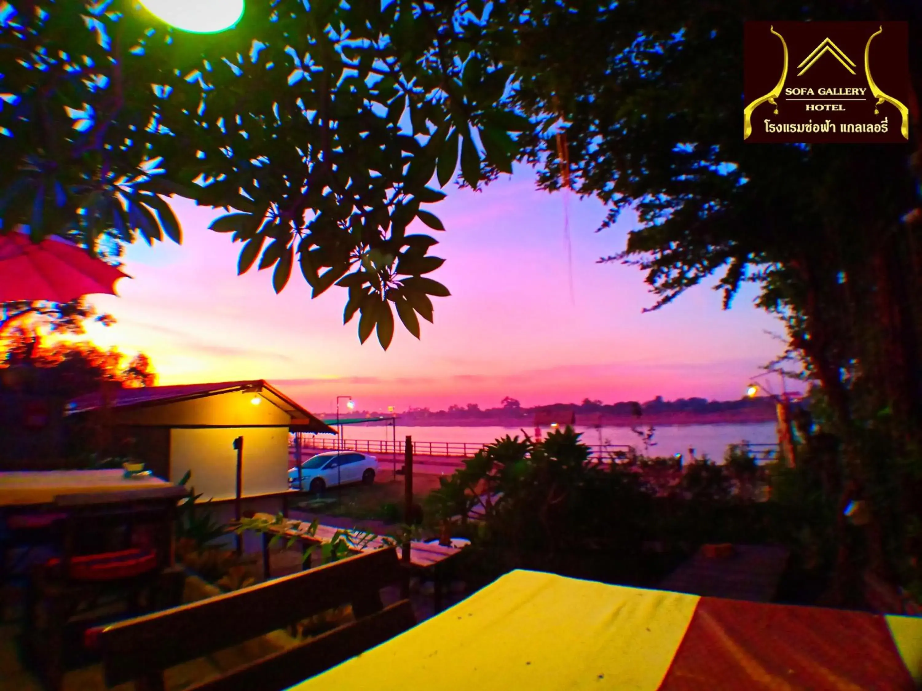 Restaurant/places to eat in Sofa Gallery Hotel Restaurant/places to eat in Sofa Gallery Hotel