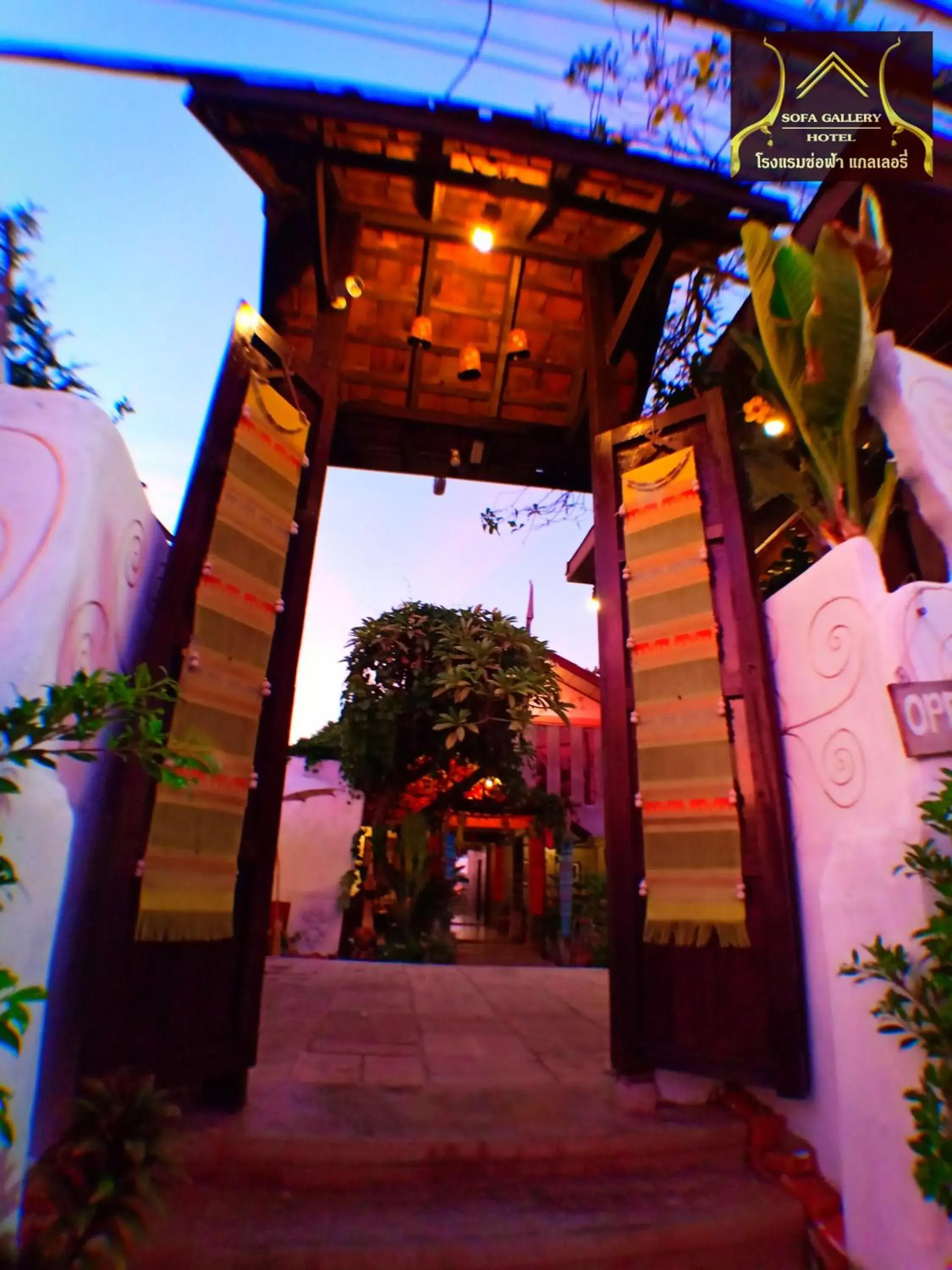 Facade/entrance in Sofa Gallery Hotel Facade/entrance in Sofa Gallery Hotel