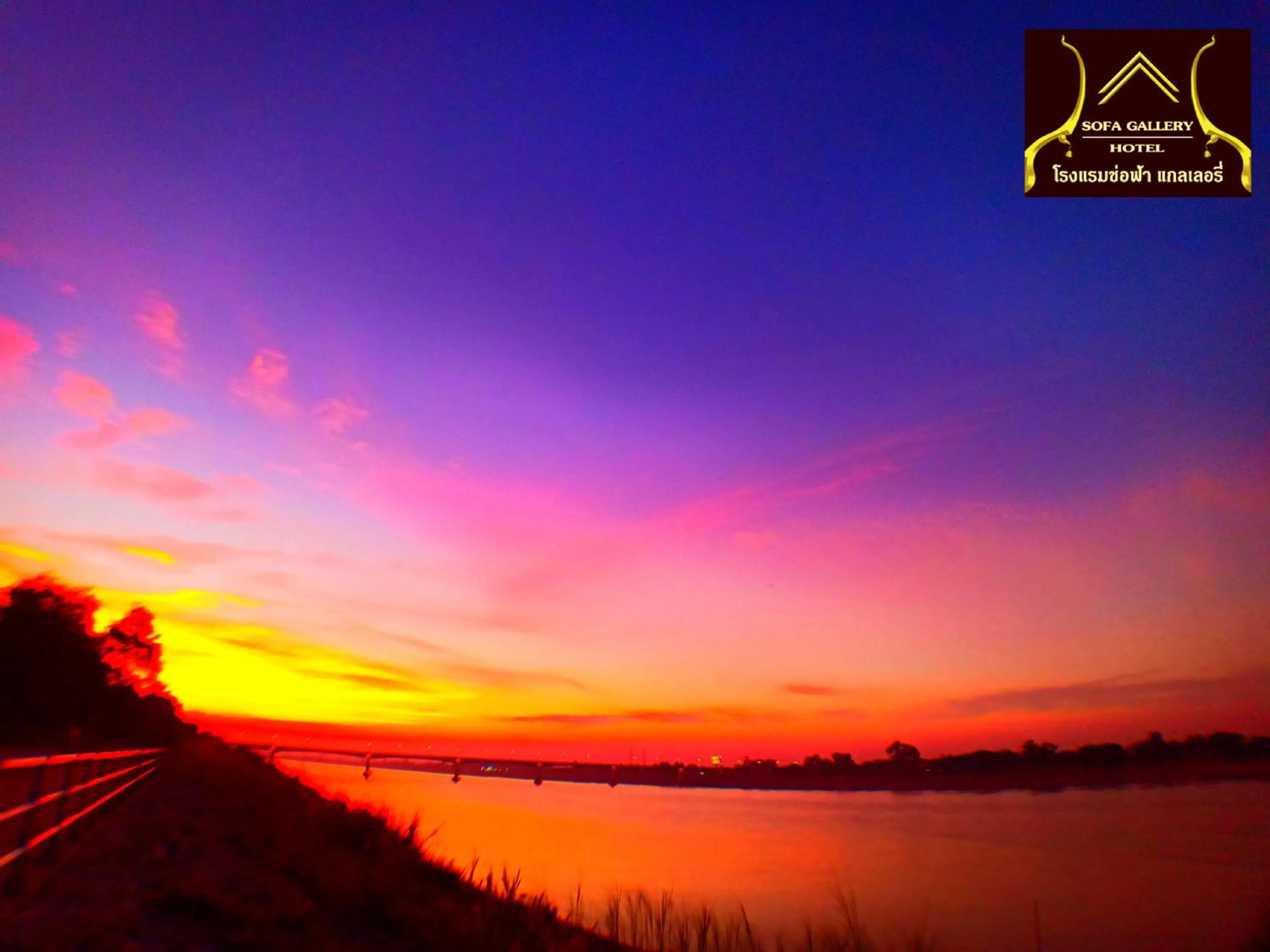 Sunset in Sofa Gallery Hotel