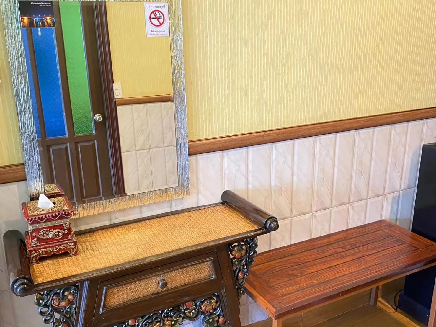 Area and facilities in Suwanna Riverside