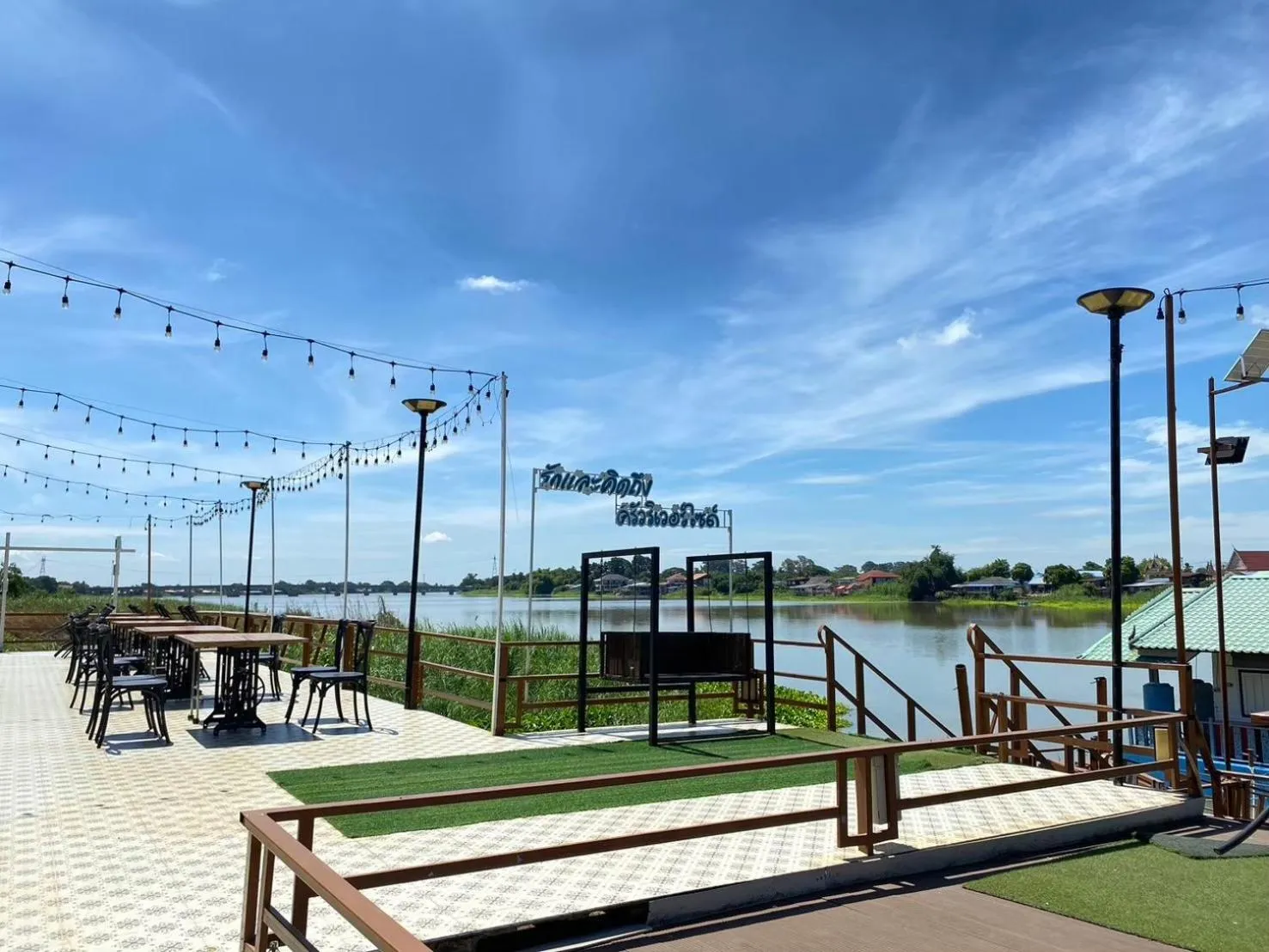 View (from property/room) in Suwanna Riverside