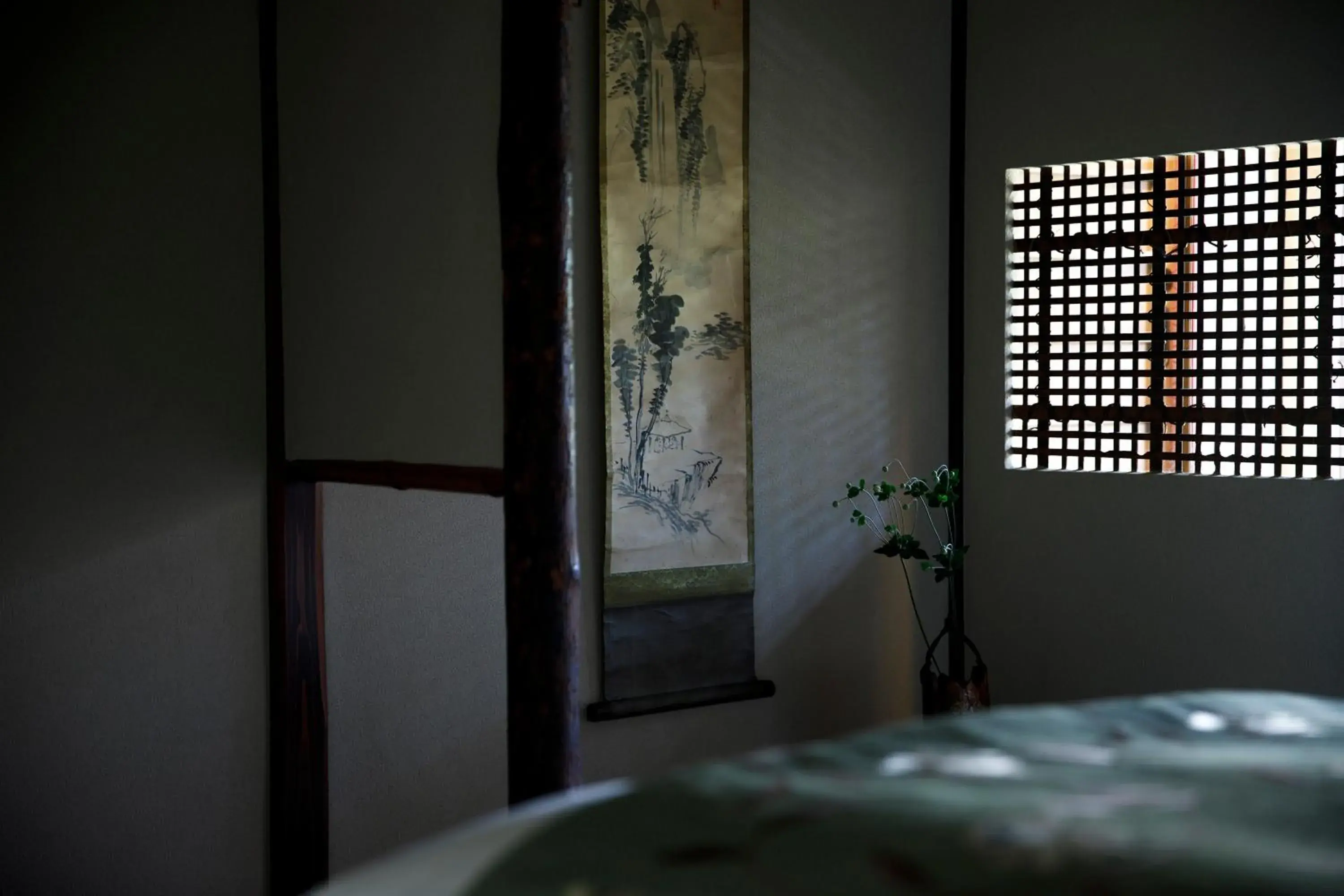 Superior Twin Room with Garden View in Machi no Odoriba Superior Twin Room with Garden View in Machi no Odoriba