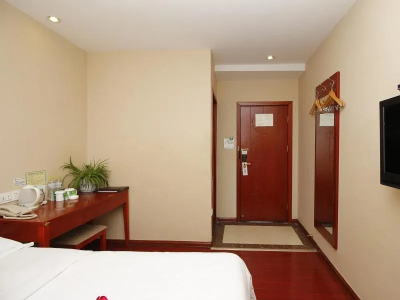 Bed in GreenTree Inn Rizhao West Station Suning Plaza