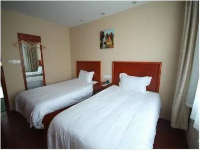 Bed in GreenTree Inn Rizhao West Station Suning Plaza