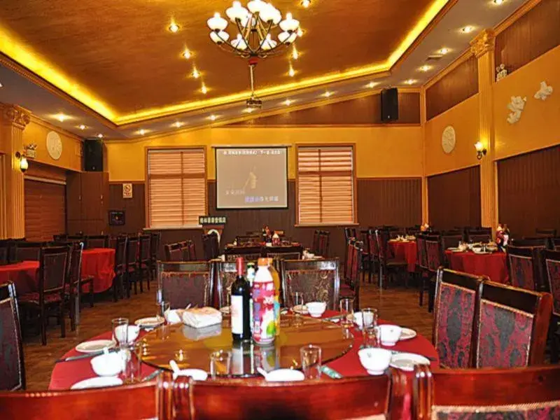 Restaurant/places to eat in Greentree Inn Shanghai Chongming Bao Town Express Hotel Restaurant/places to eat in Greentree Inn Shanghai Chongming Bao Town Express Hotel