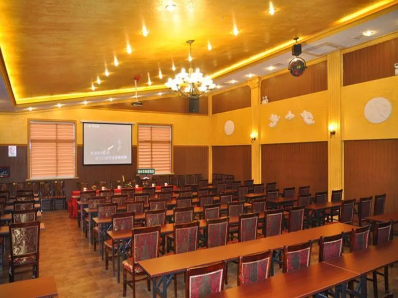 Business facilities in Greentree Inn Shanghai Chongming Bao Town Express Hotel