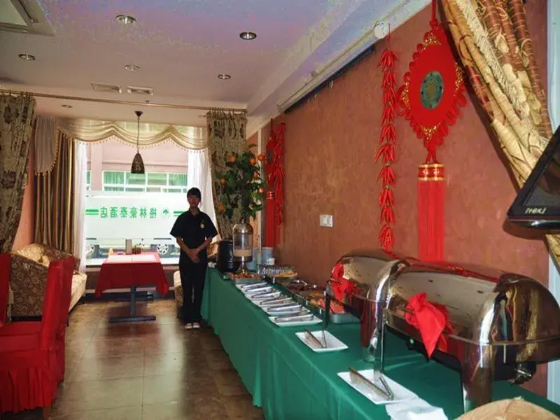 Restaurant/places to eat in Greentree Inn Shanghai Chongming Bao Town Express Hotel Restaurant/places to eat in Greentree Inn Shanghai Chongming Bao Town Express Hotel