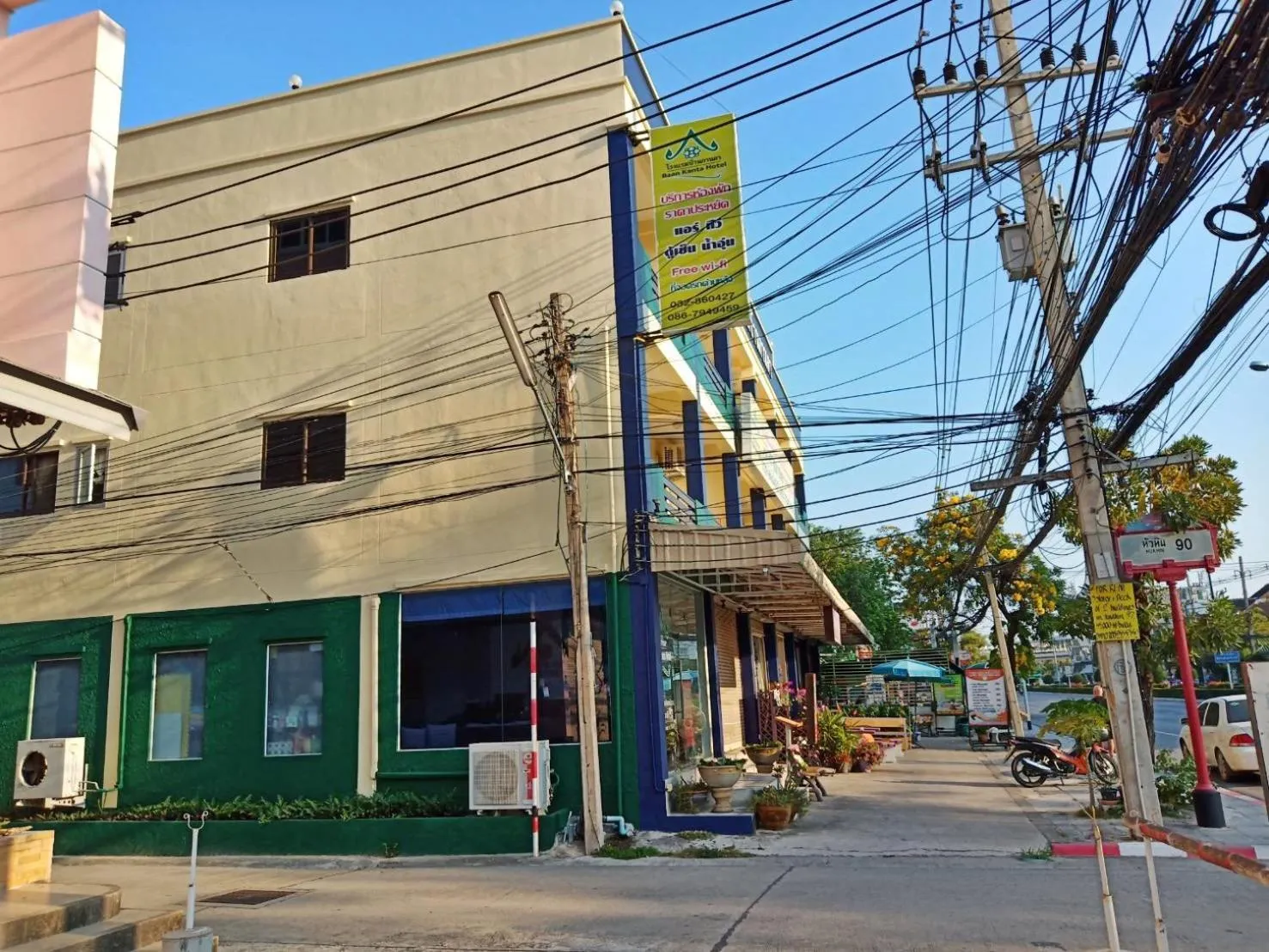Facade/entrance, Property Building in Baan Kanta Hotel