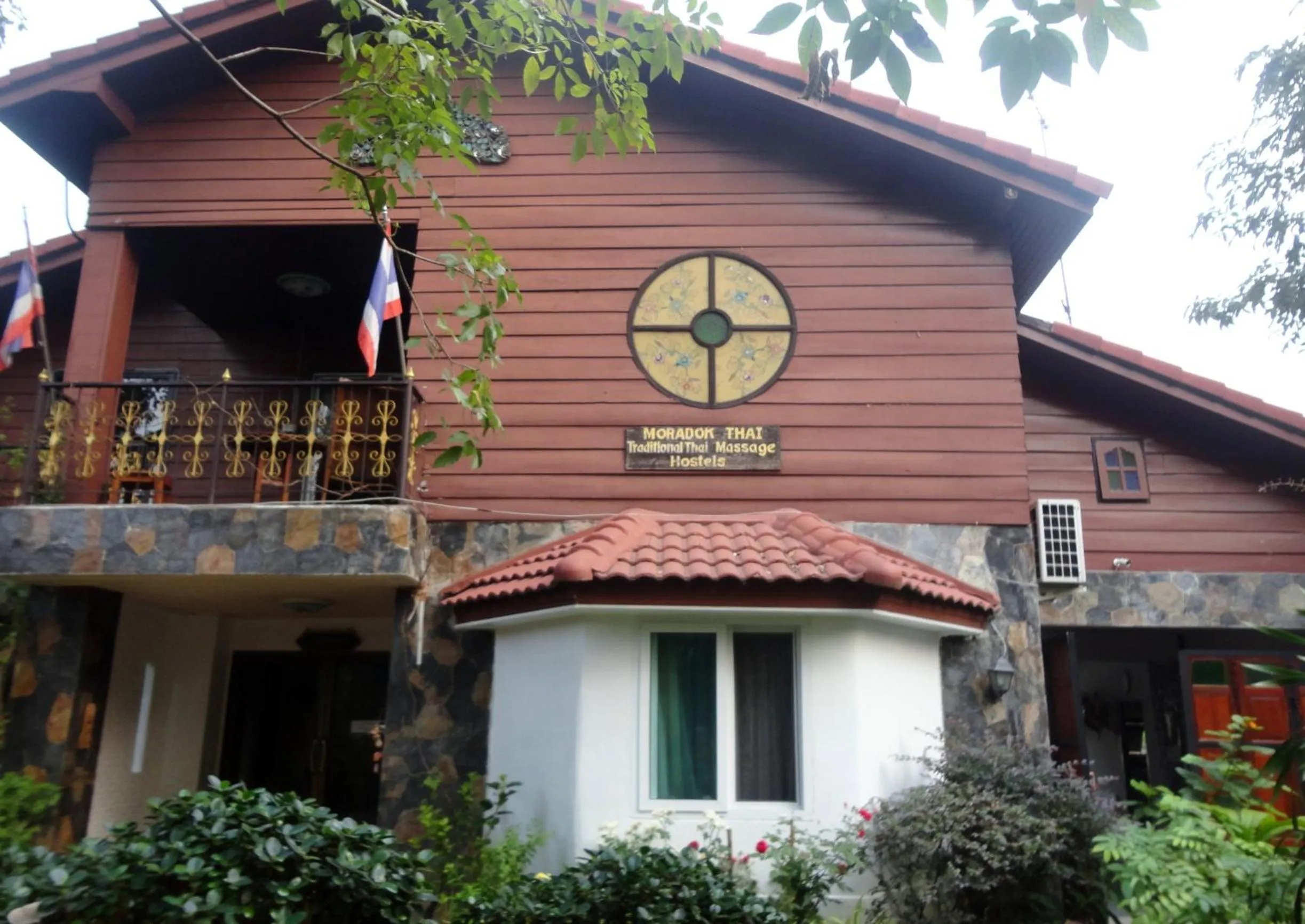 Property building in Moradok Thai Guesthouse
