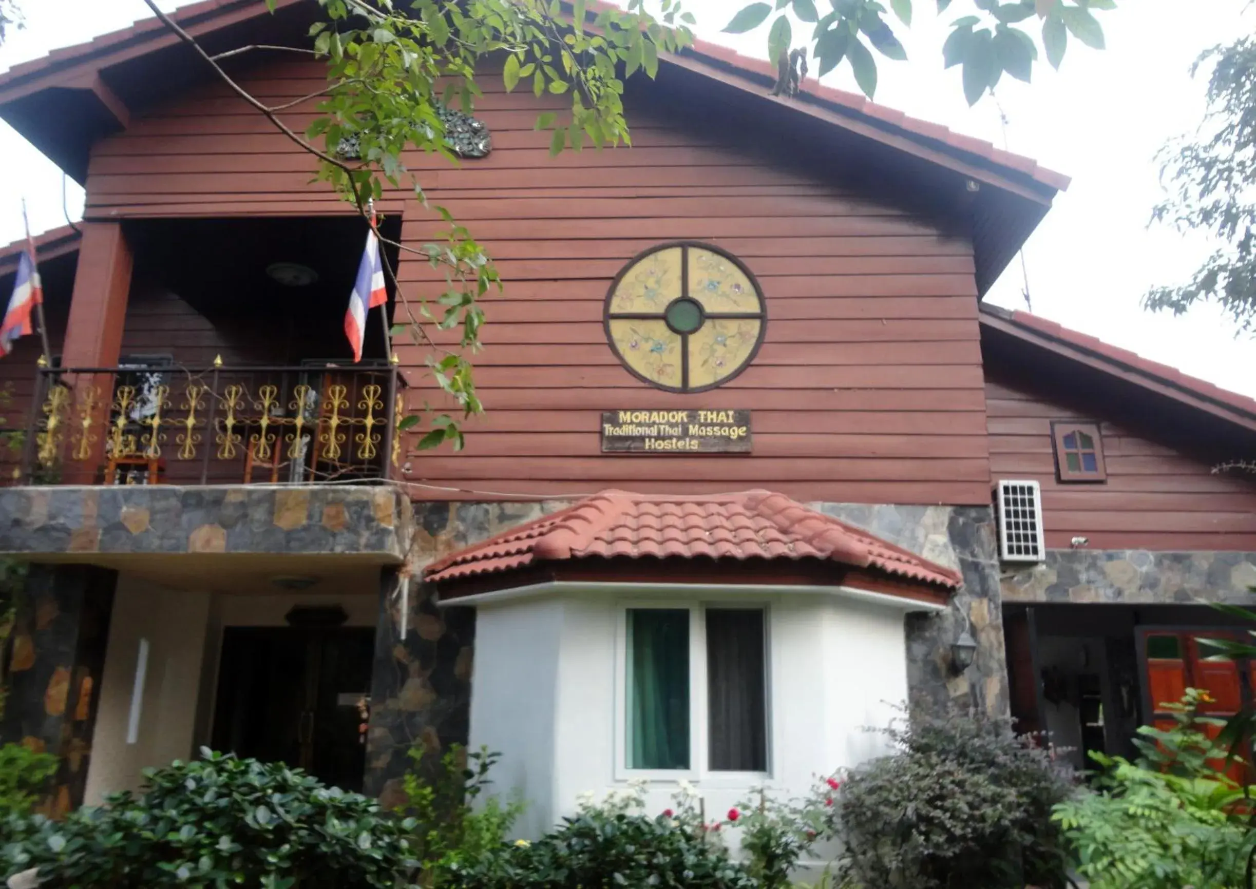 Moradok Thai Guesthouse Moradok Thai Guesthouse
