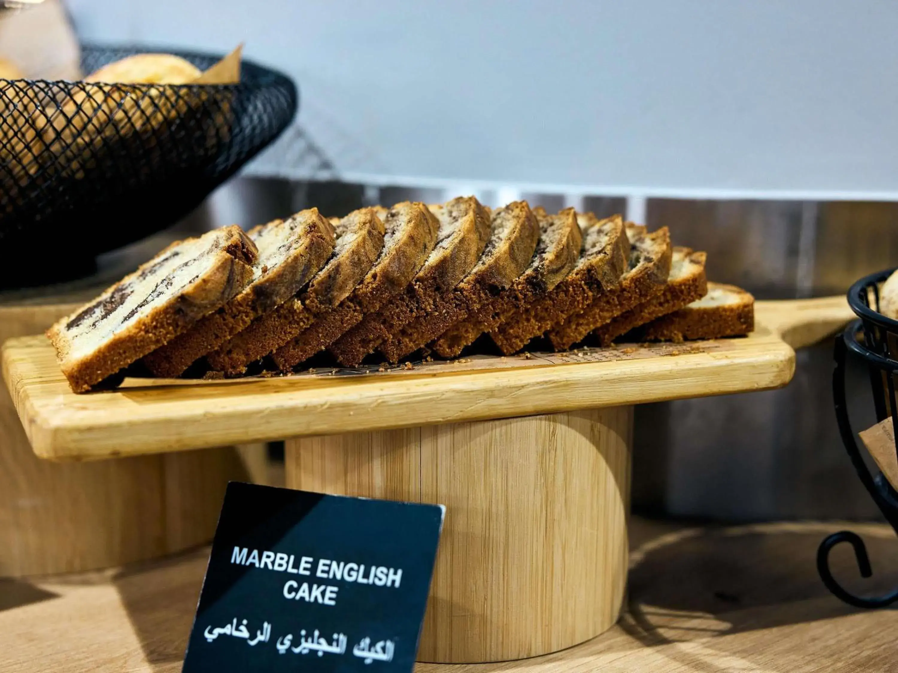 Breakfast in Ibis Riyadh Olaya Street Breakfast in Ibis Riyadh Olaya Street