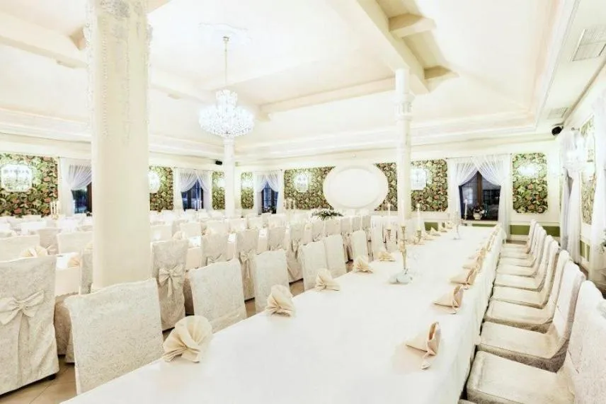 Dom Bankietowy Arkadia