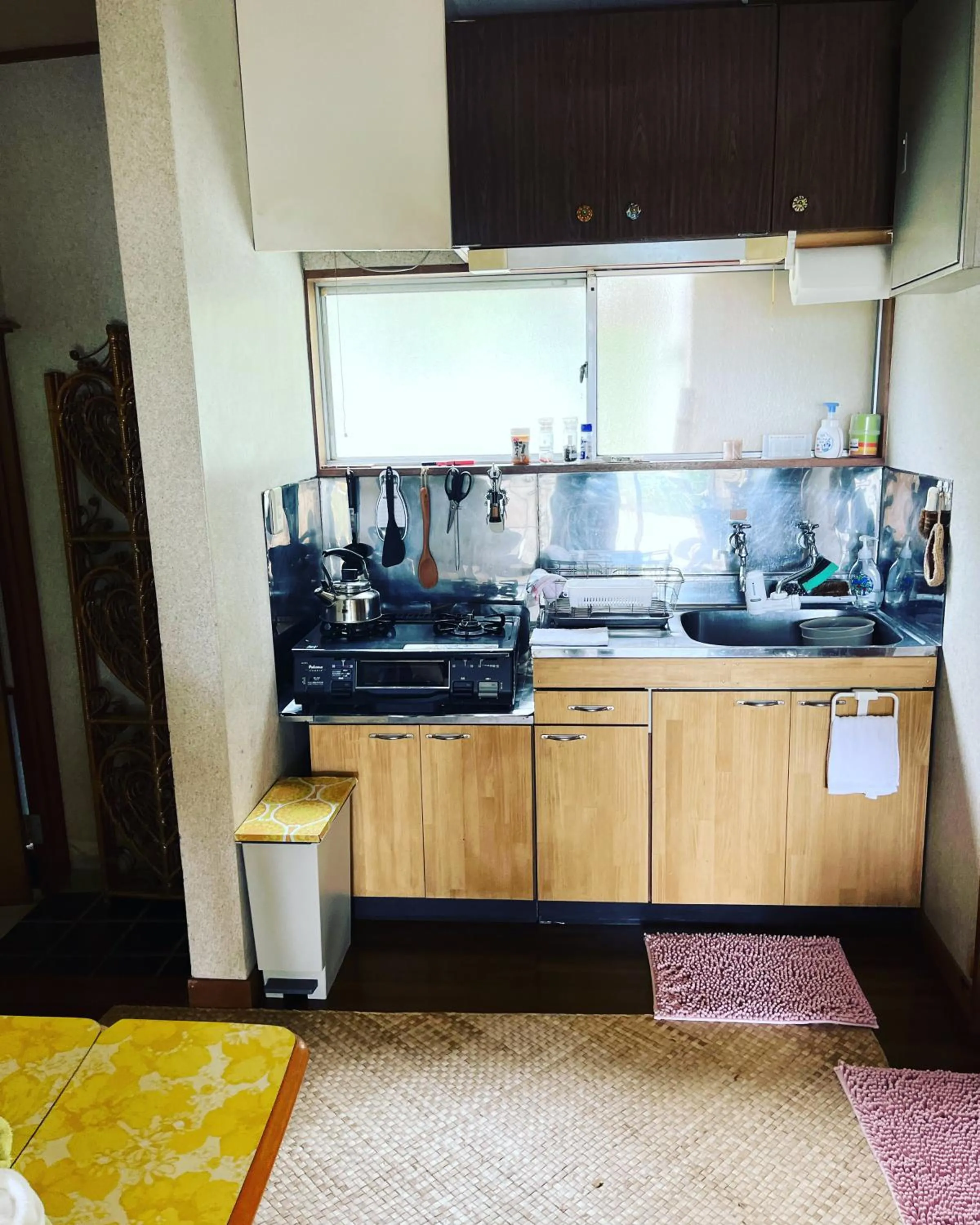 Guesthouse Papaya