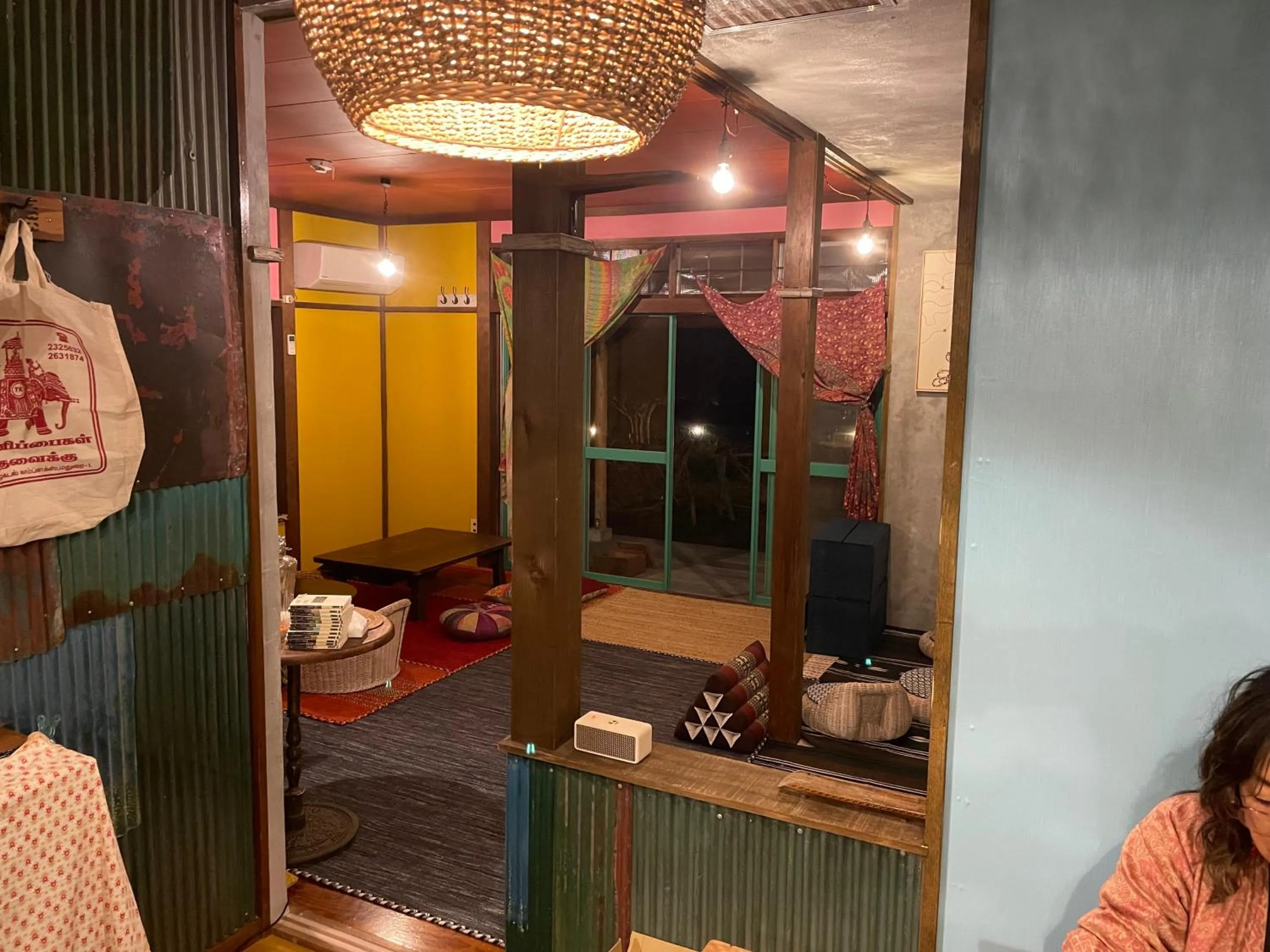 Guesthouse Papaya