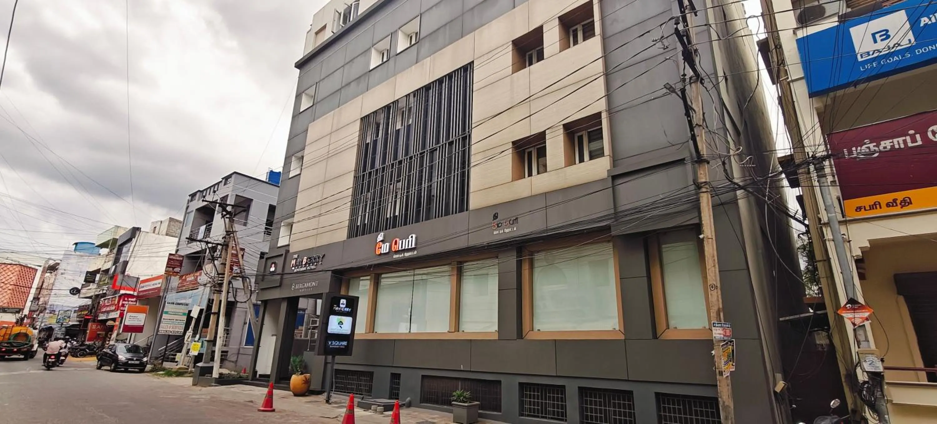 The Mayberry -A Bergamont Group of Hotels