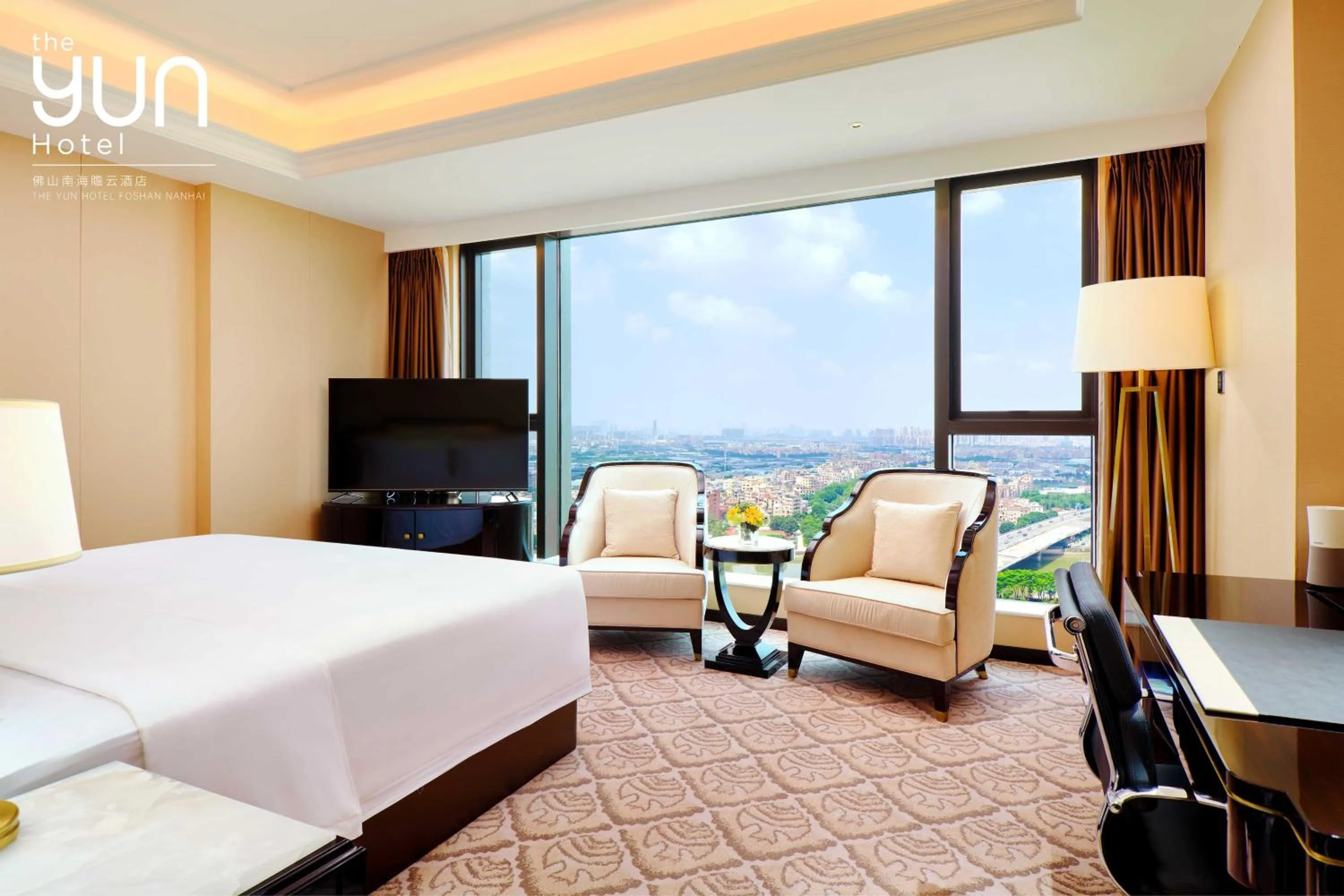 Photo of the whole room, Bed in The Yun Hotel Foshan Nanhai