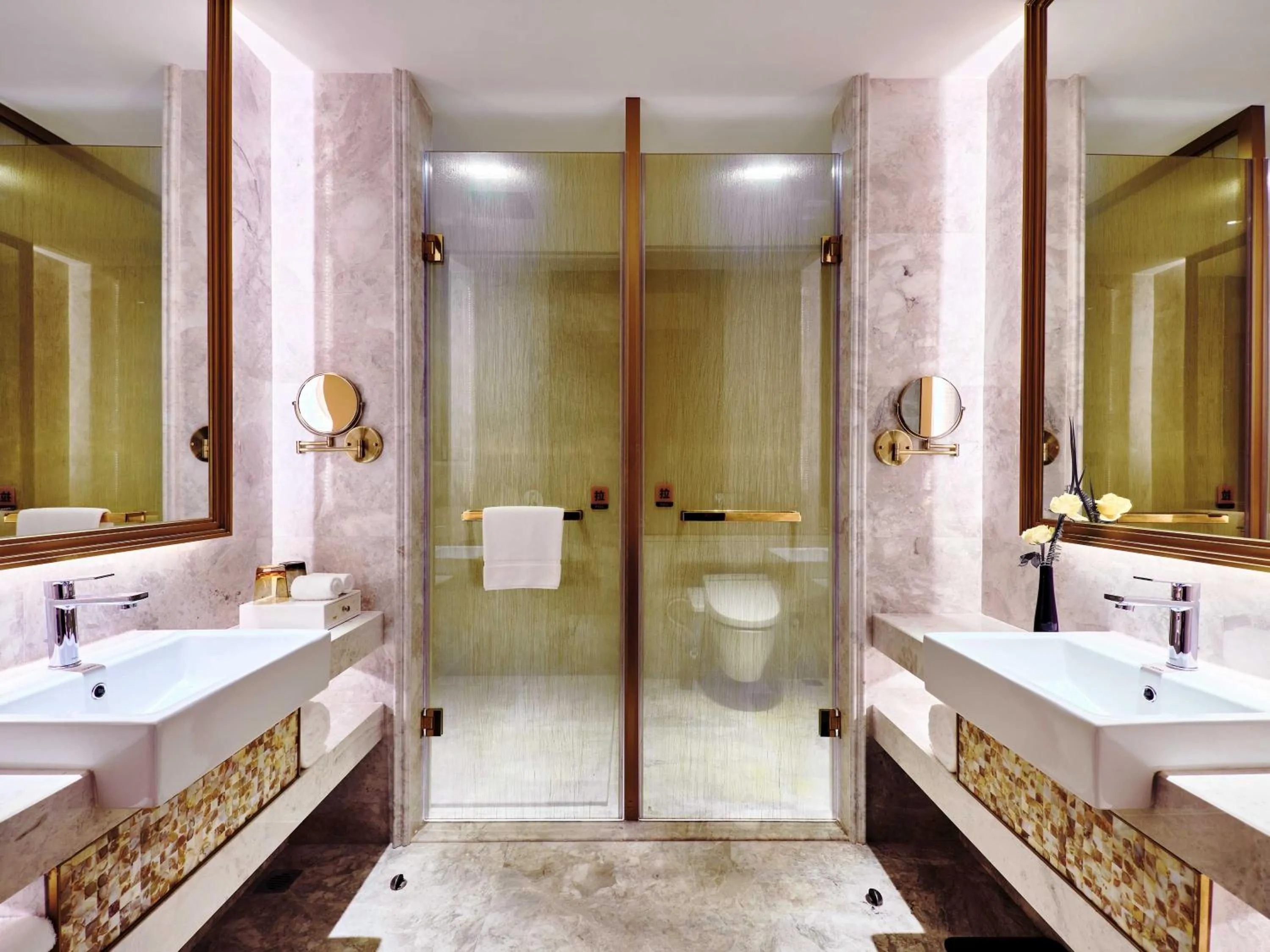 Bathroom in The Yun Hotel Foshan Nanhai