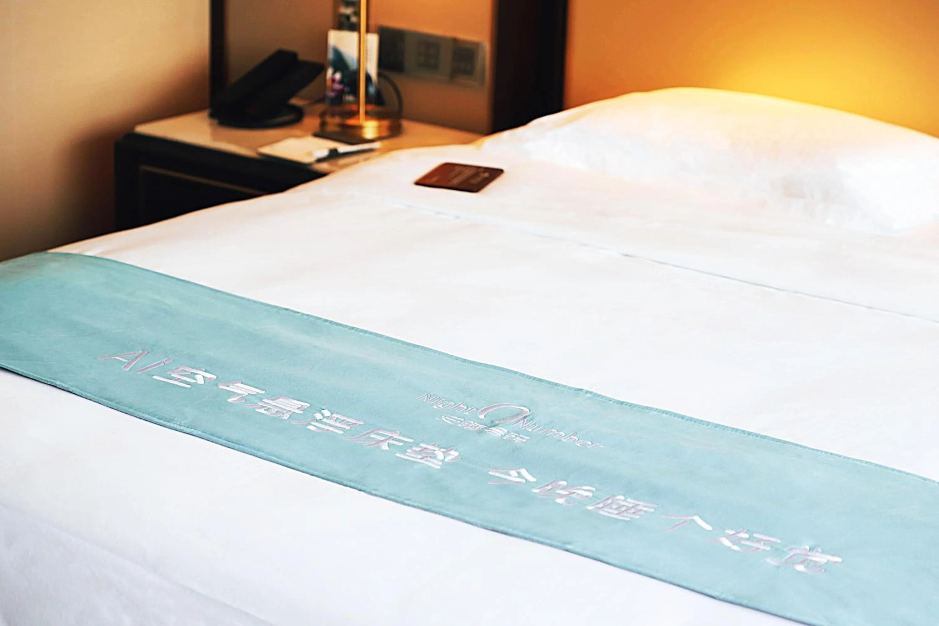 Bed in The Yun Hotel Foshan Nanhai