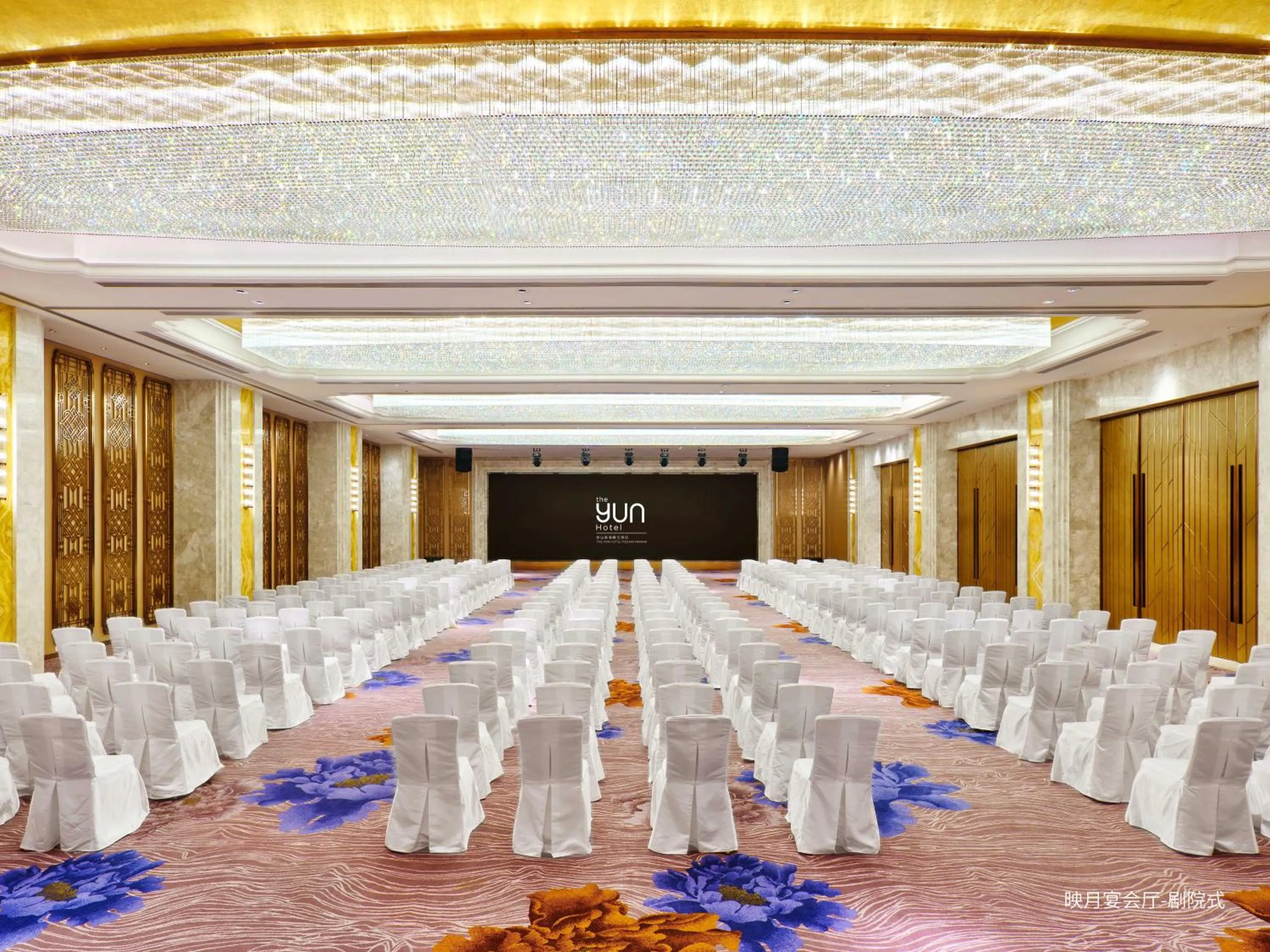 Meeting/conference room in The Yun Hotel Foshan Nanhai
