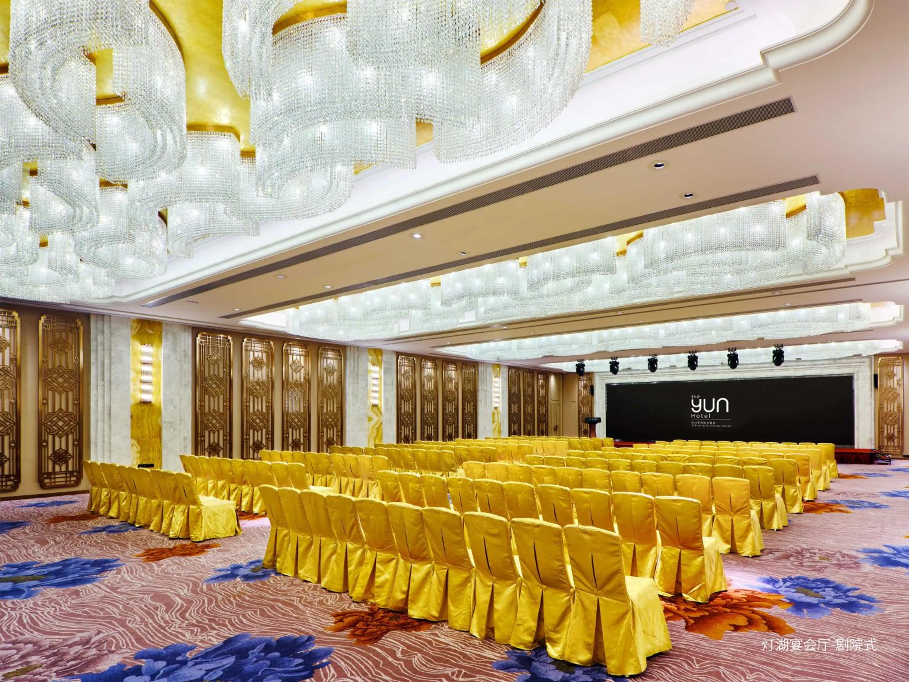 Meeting/conference room in The Yun Hotel Foshan Nanhai