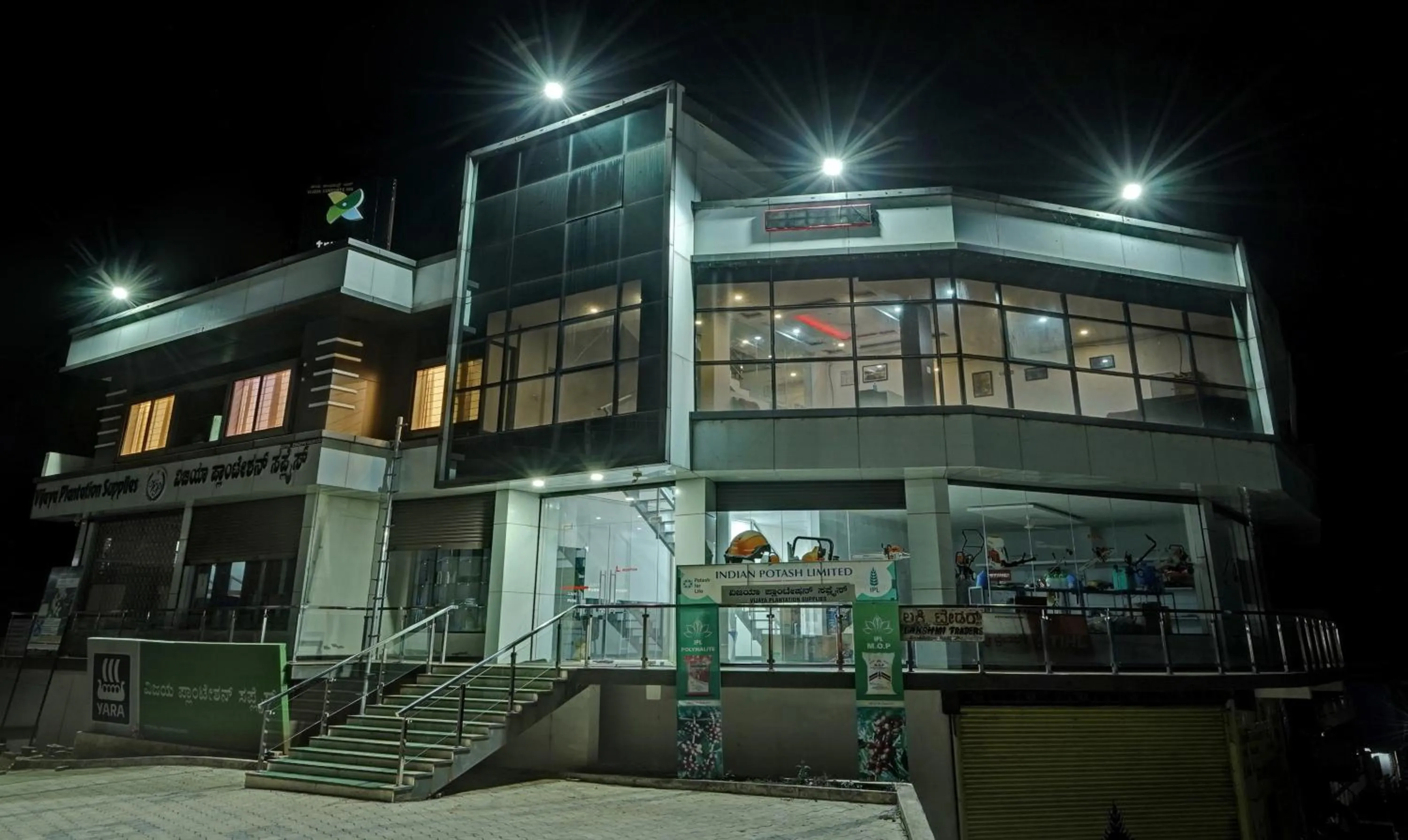 Property building in Itsy Hotels Vijaya Comforts, Coorg