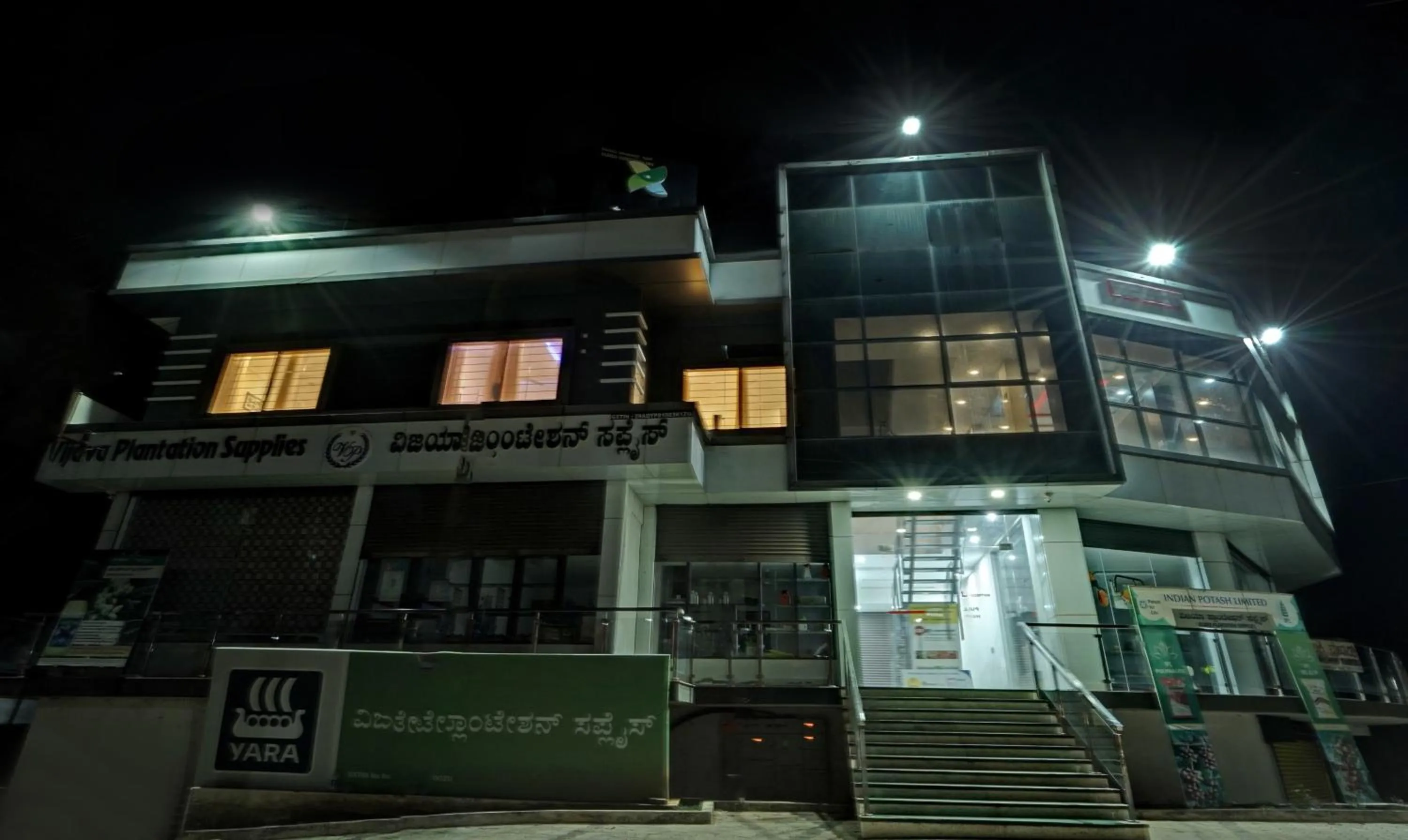 Property building in Itsy Hotels Vijaya Comforts, Coorg