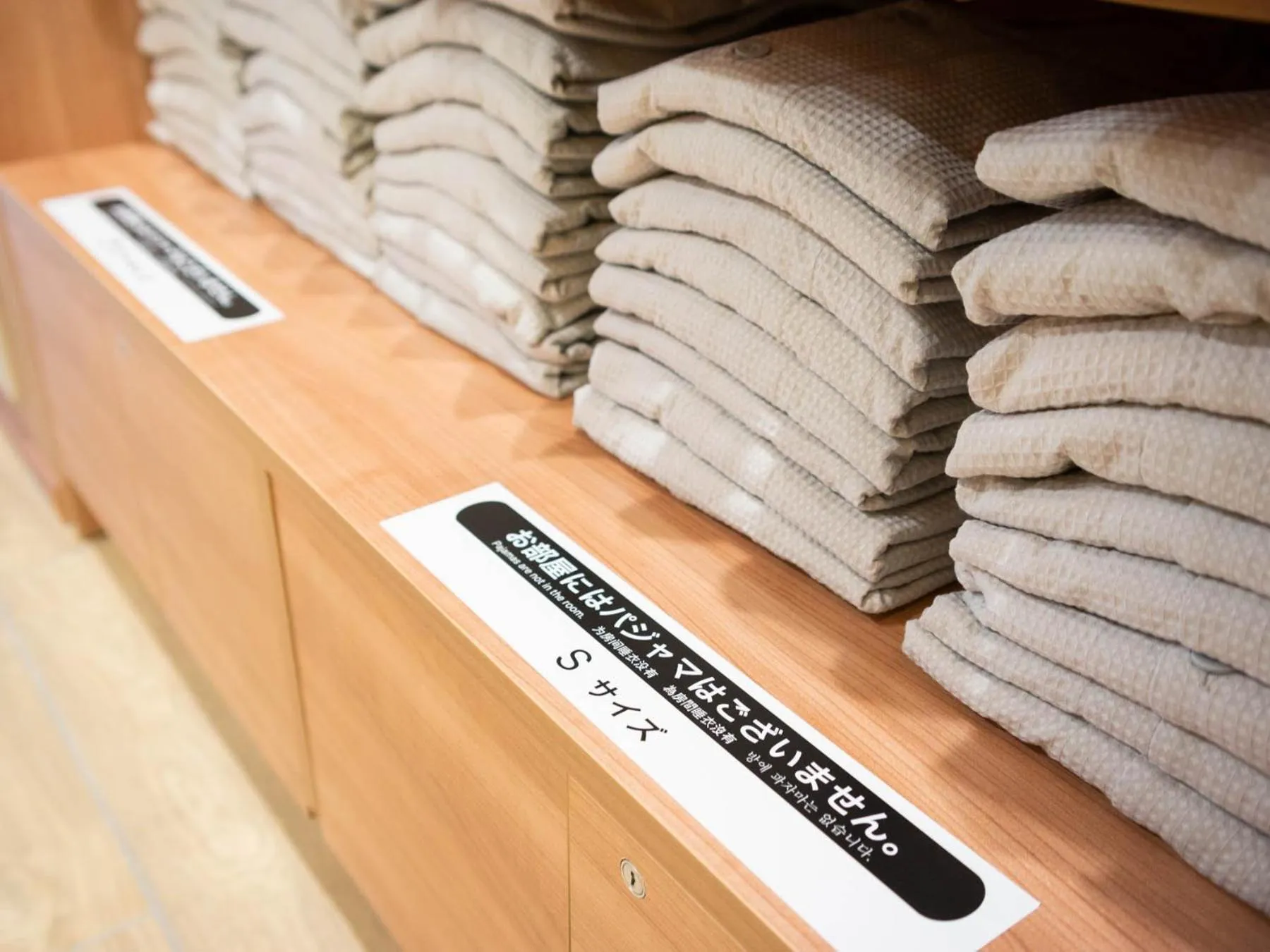 Lobby or reception in Super Hotel Yamagata Sakurambo-Higashine Station Front