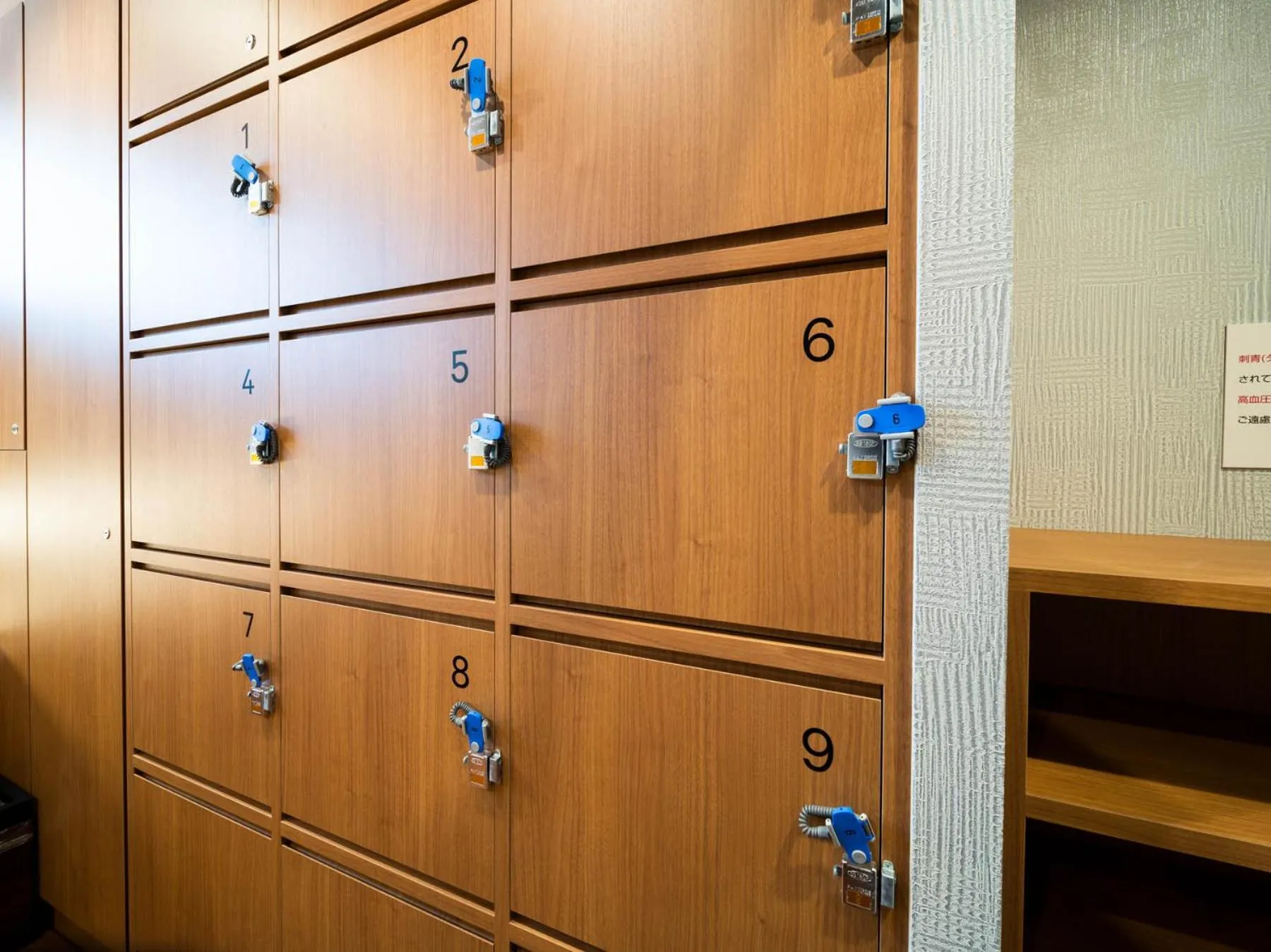 Hot Spring Bath in Super Hotel Yamagata Sakurambo-Higashine Station Front