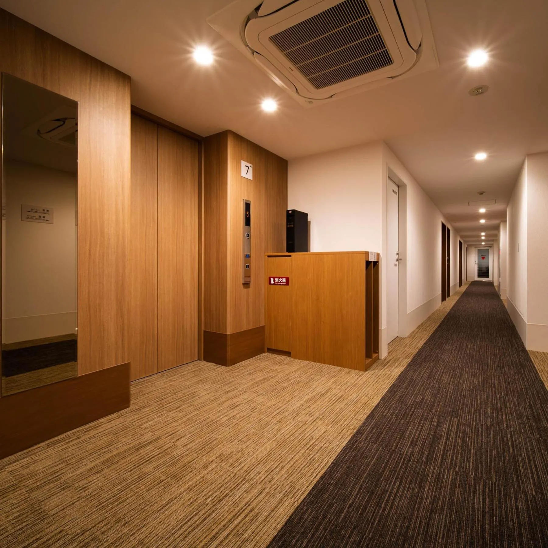 View (from property/room) in Super Hotel Yamagata Sakurambo-Higashine Station Front