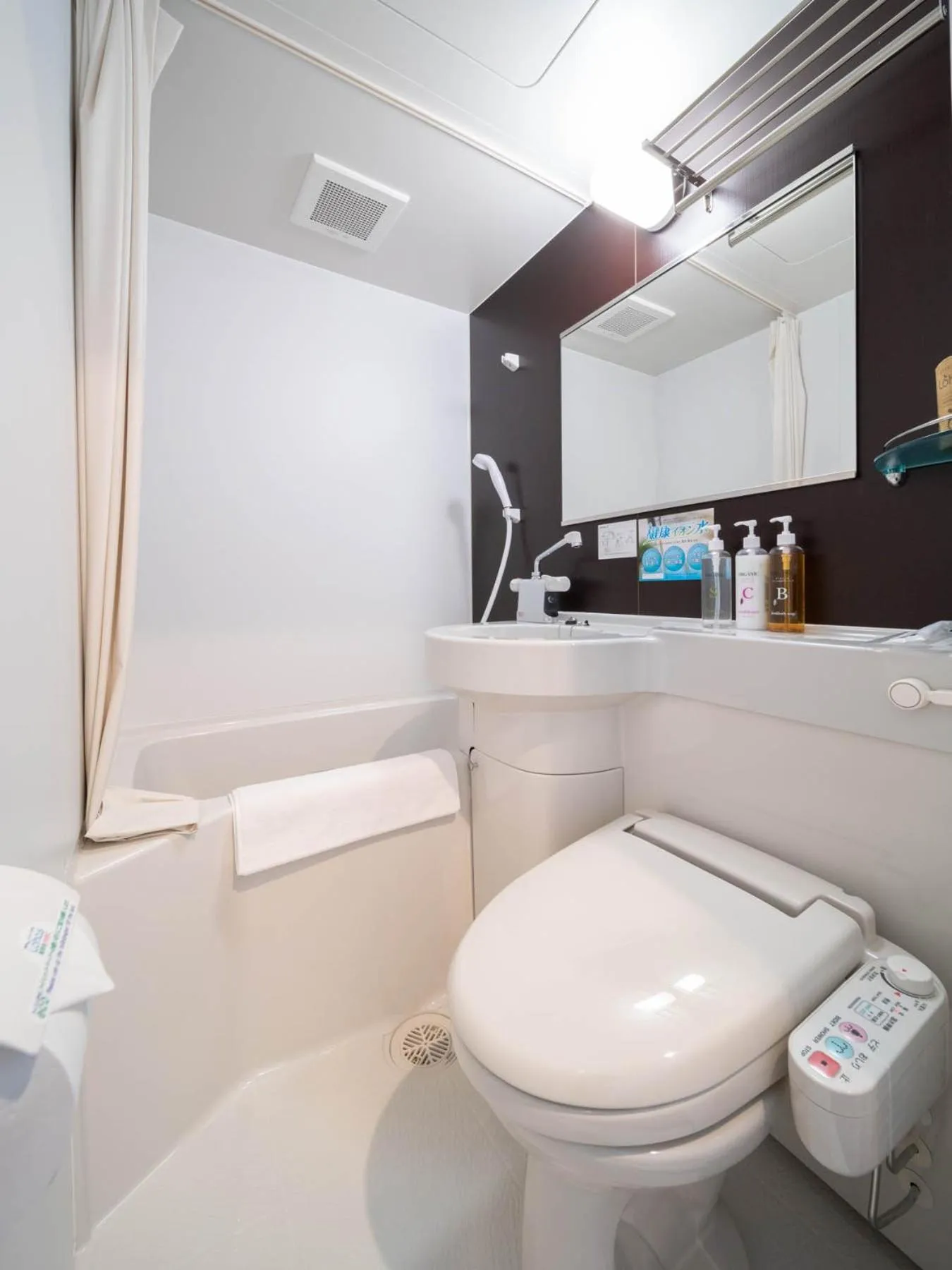 Photo of the whole room in Super Hotel Yamagata Sakurambo-Higashine Station Front