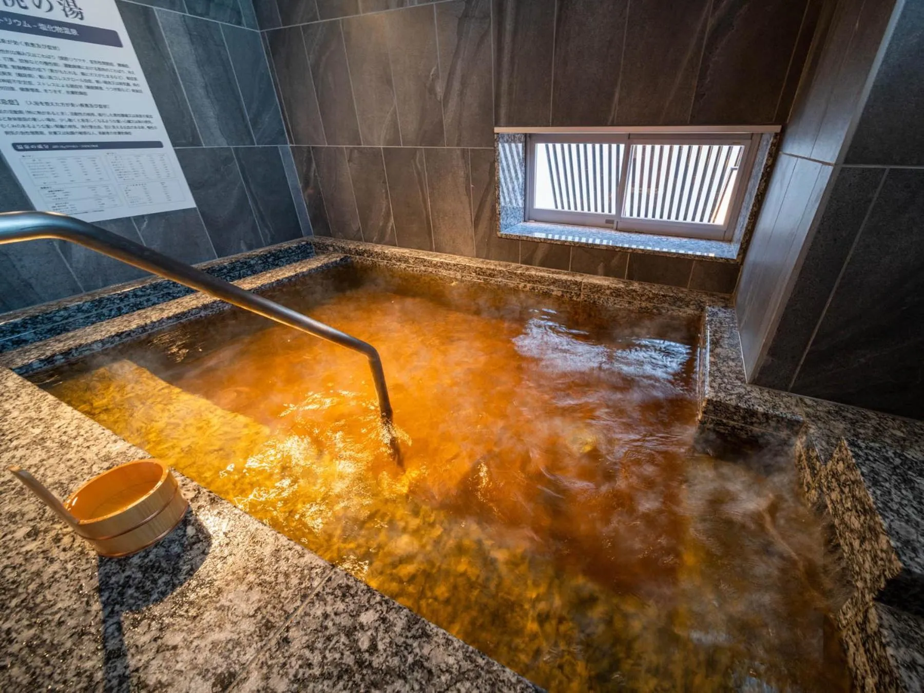Hot Spring Bath in Super Hotel Yamagata Sakurambo-Higashine Station Front