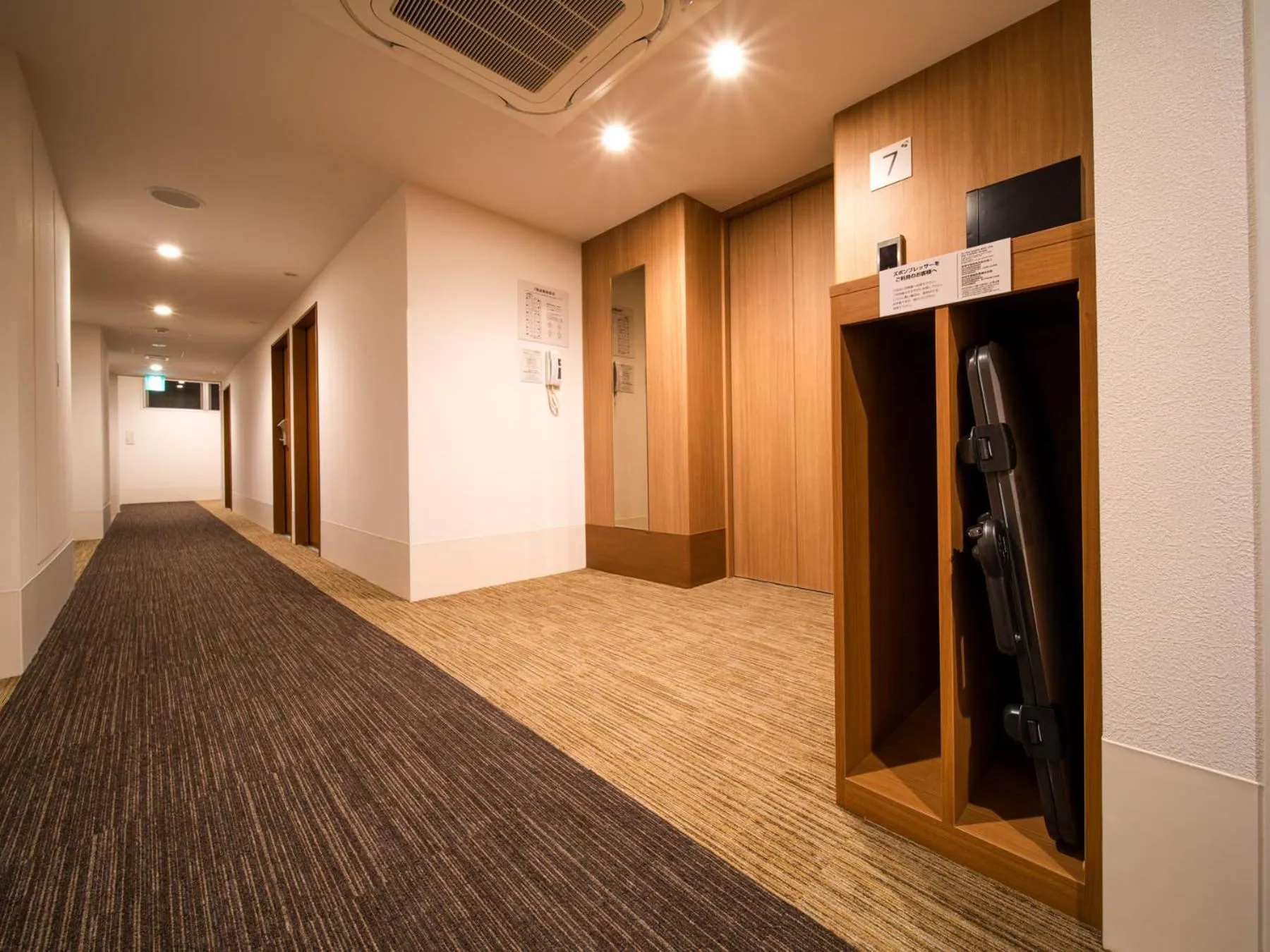 View (from property/room) in Super Hotel Yamagata Sakurambo-Higashine Station Front